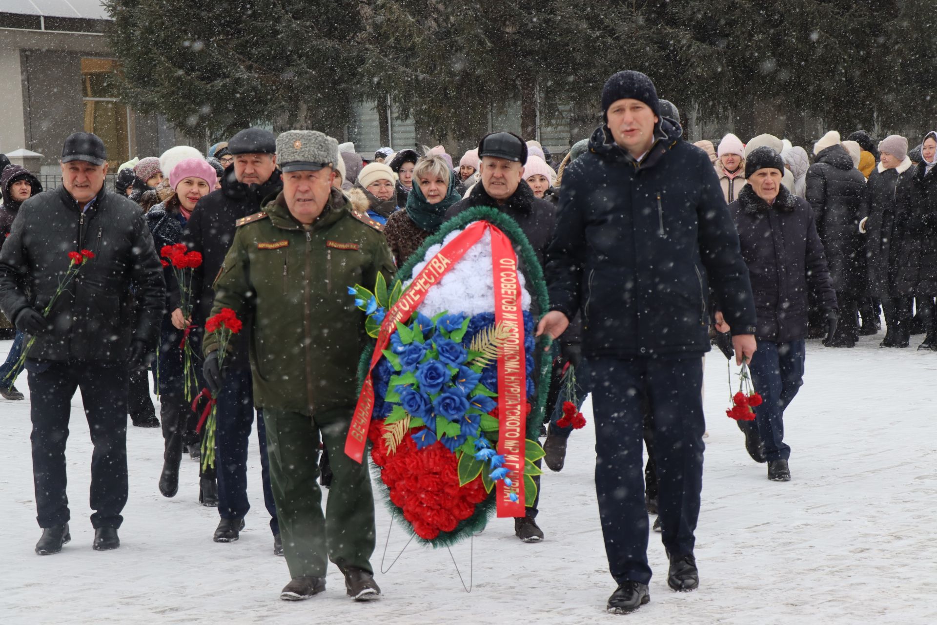 В Нурлате в День героев Отечества прошел торжественный митинг