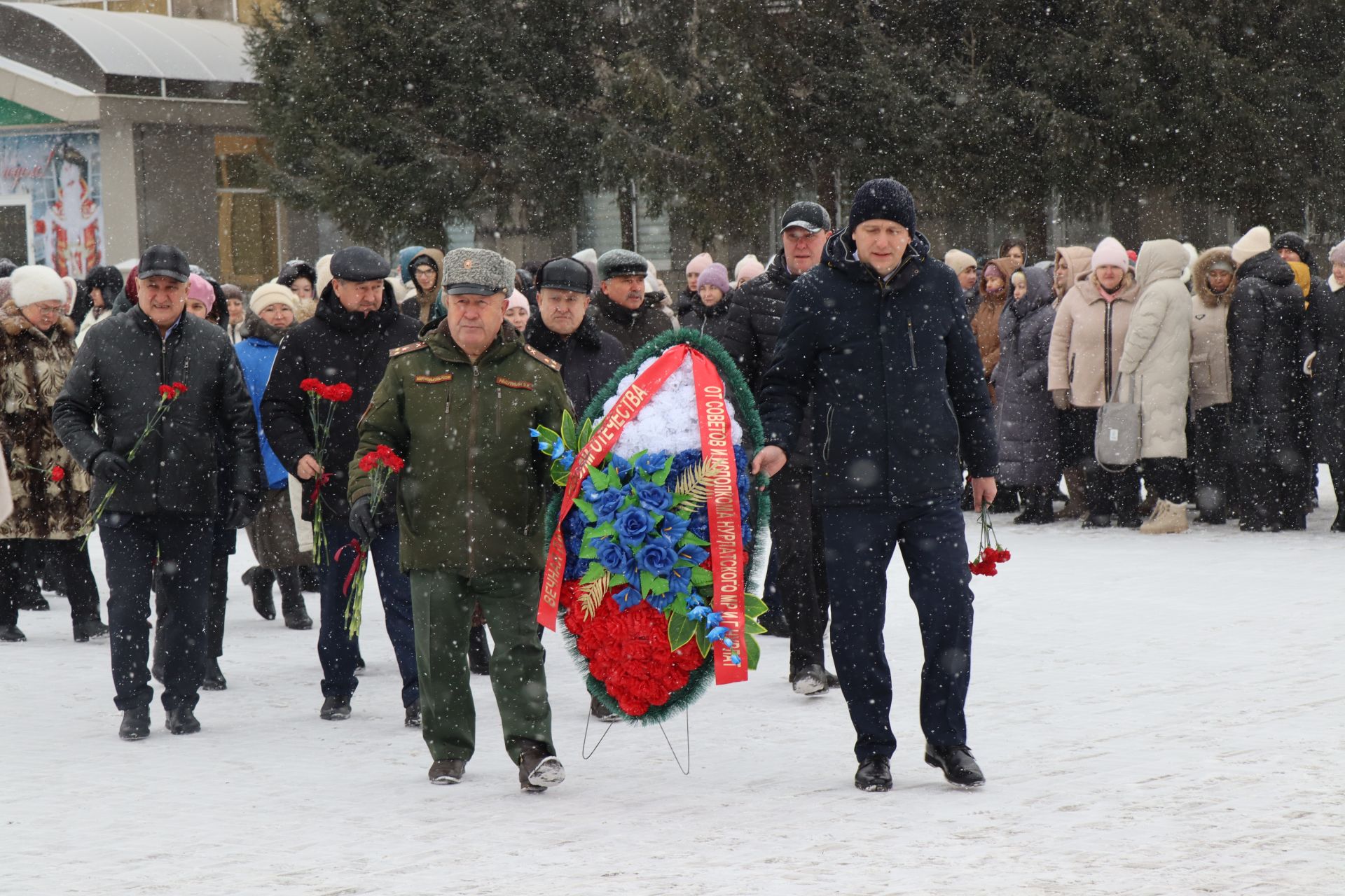 В Нурлате в День героев Отечества прошел торжественный митинг