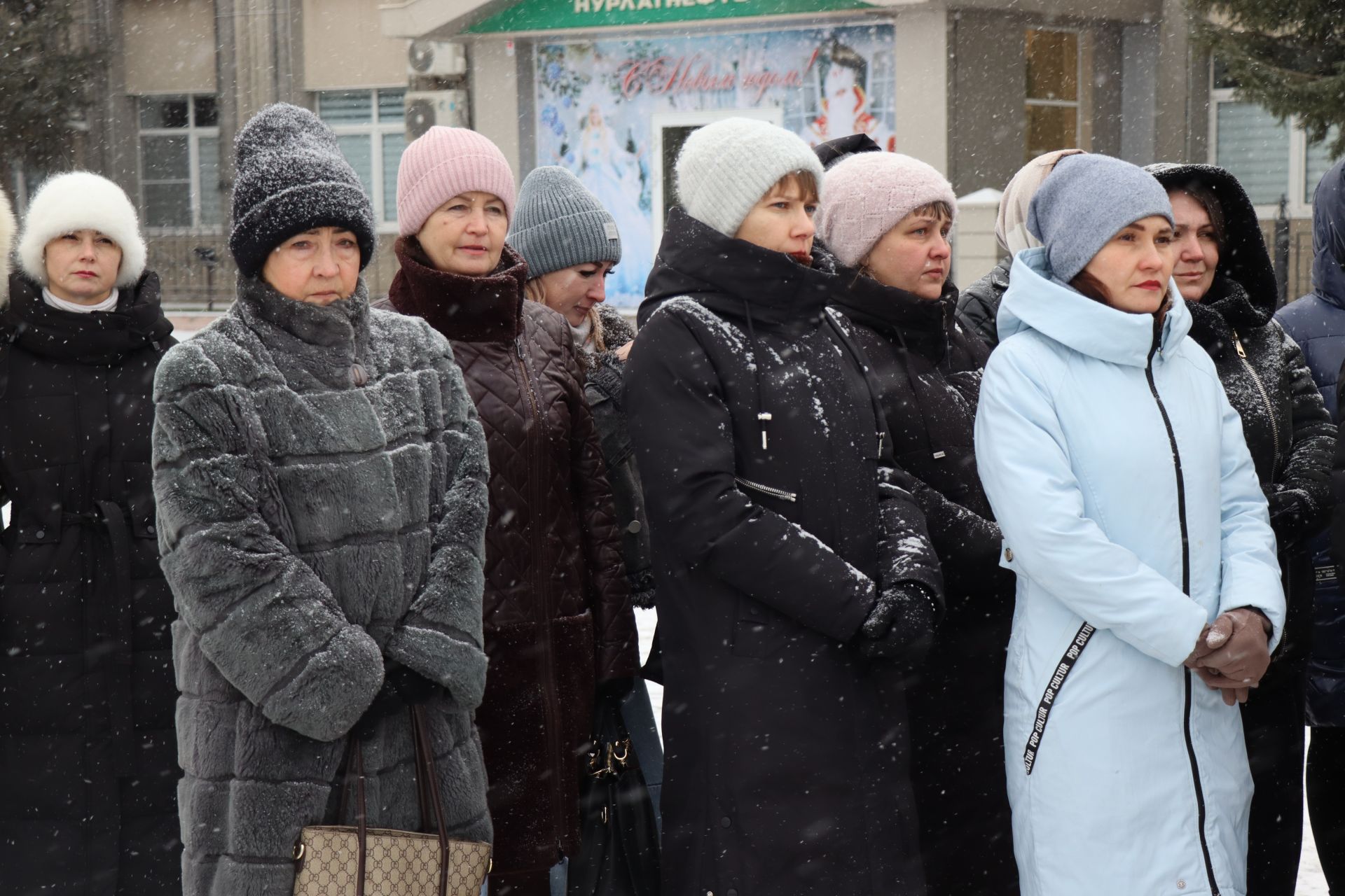 В Нурлате в День героев Отечества прошел торжественный митинг