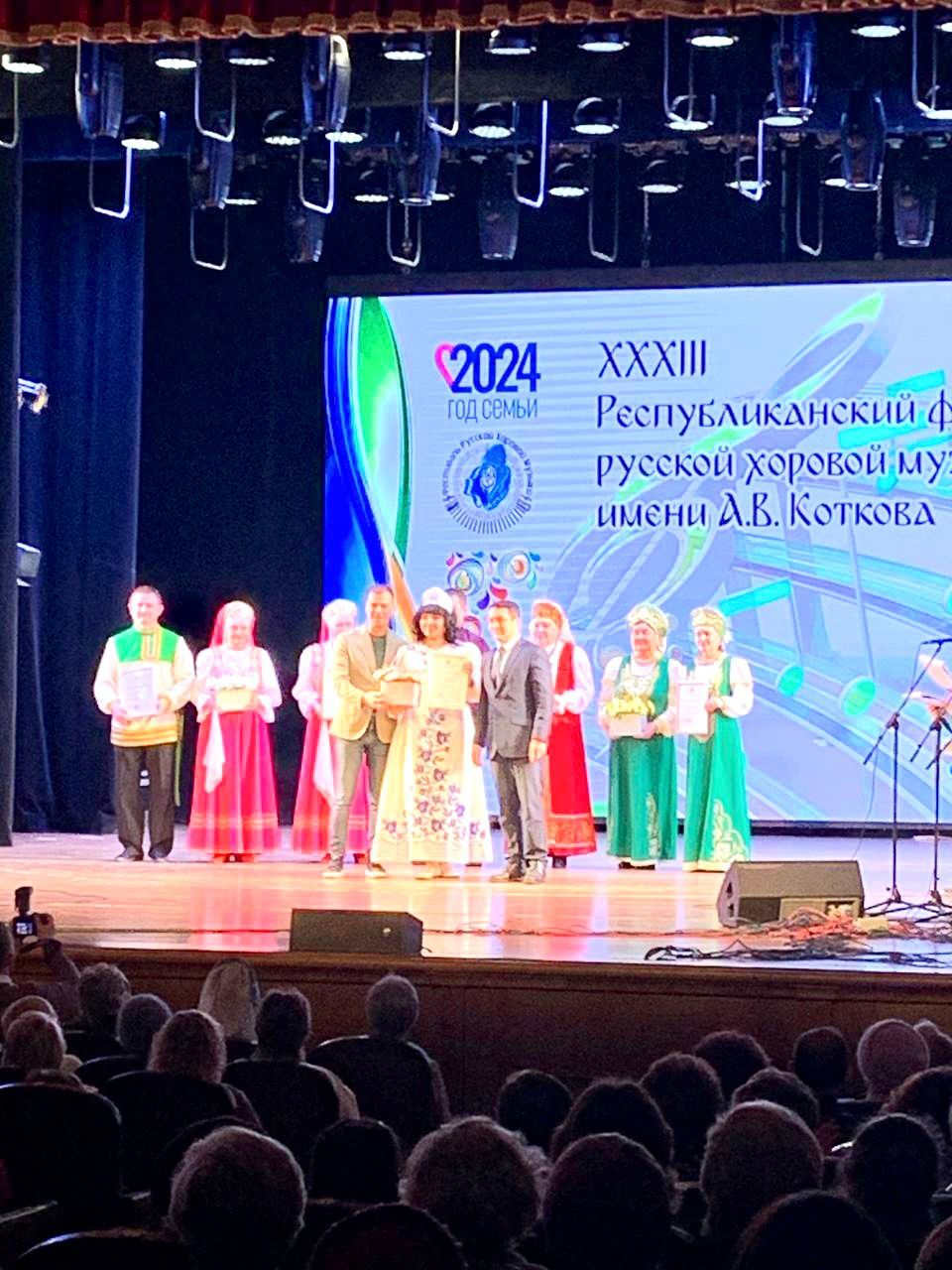 Ансамбль «Славяночка» Нурлатского района успешно выступил на фестивале русской хоровой песни