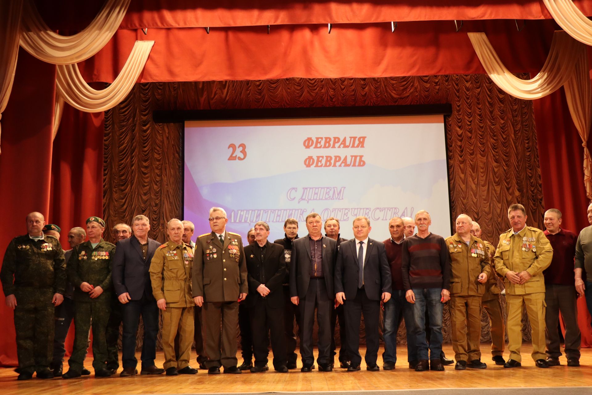 В Нурлате прошло торжественное мероприятие, посвященное Дню защитника Отечества