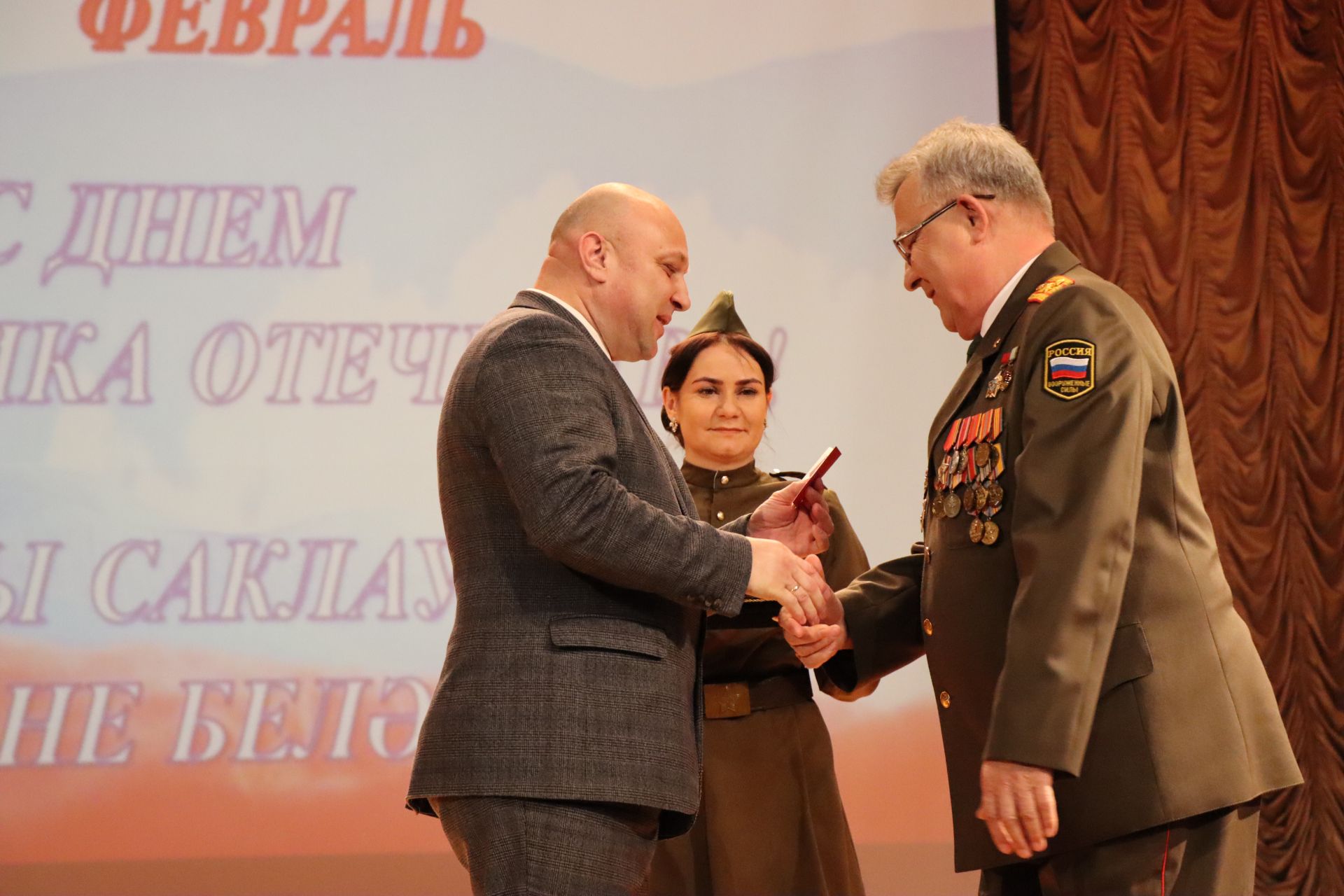 В Нурлате прошло торжественное мероприятие, посвященное Дню защитника Отечества