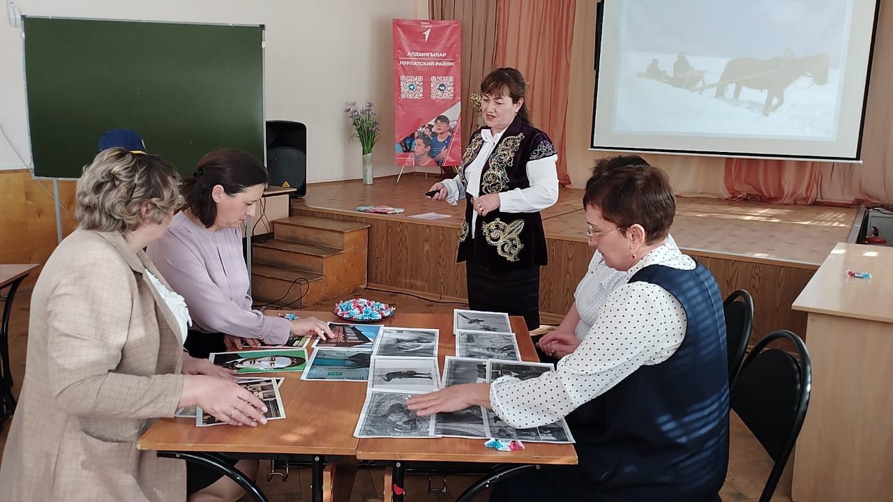 В Нурлате прошел муниципальный этап Всероссийского конкурса мастер-классов учителей родных языков