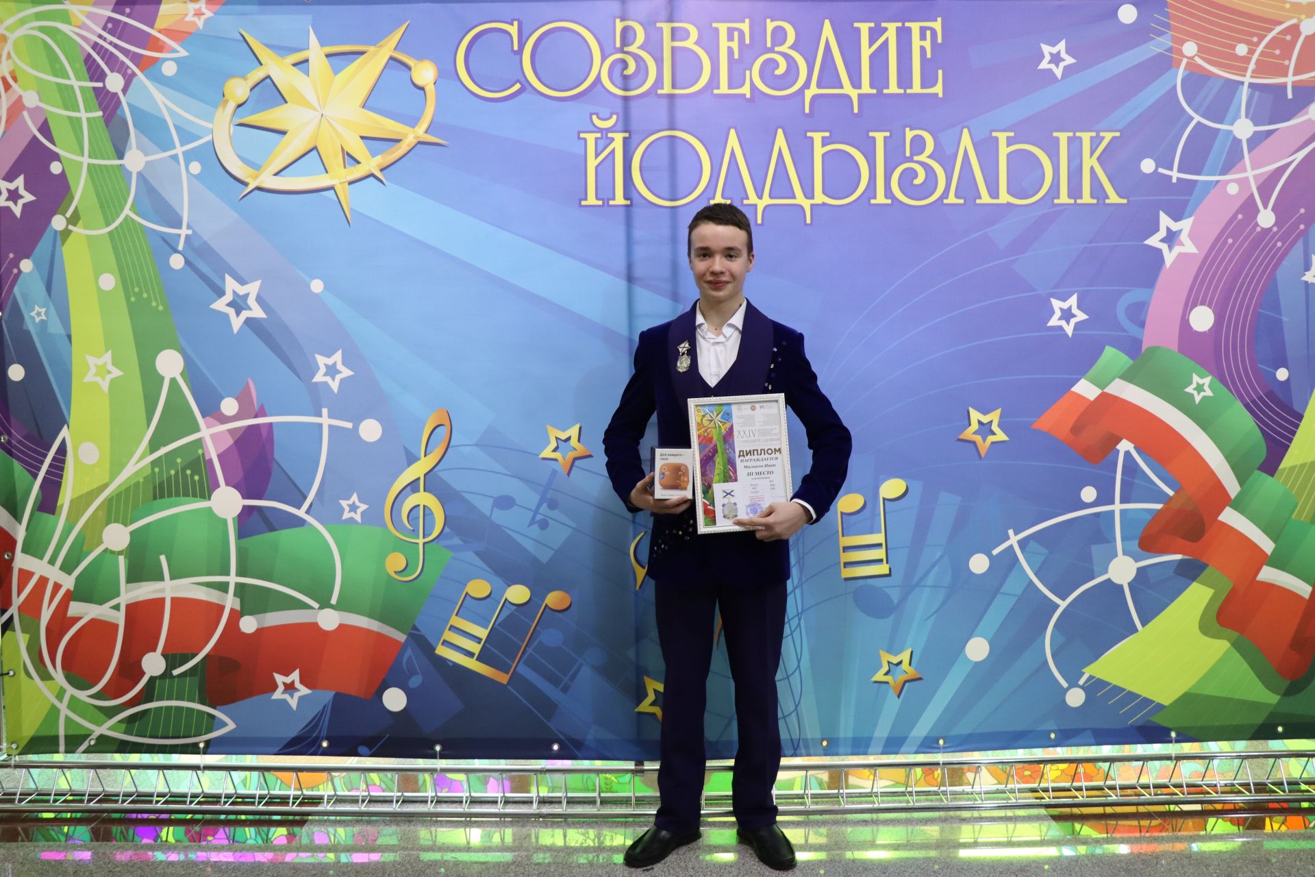 Иван Маликов из Нурлата награжден нагрудным знаком «Артист-патриот»
