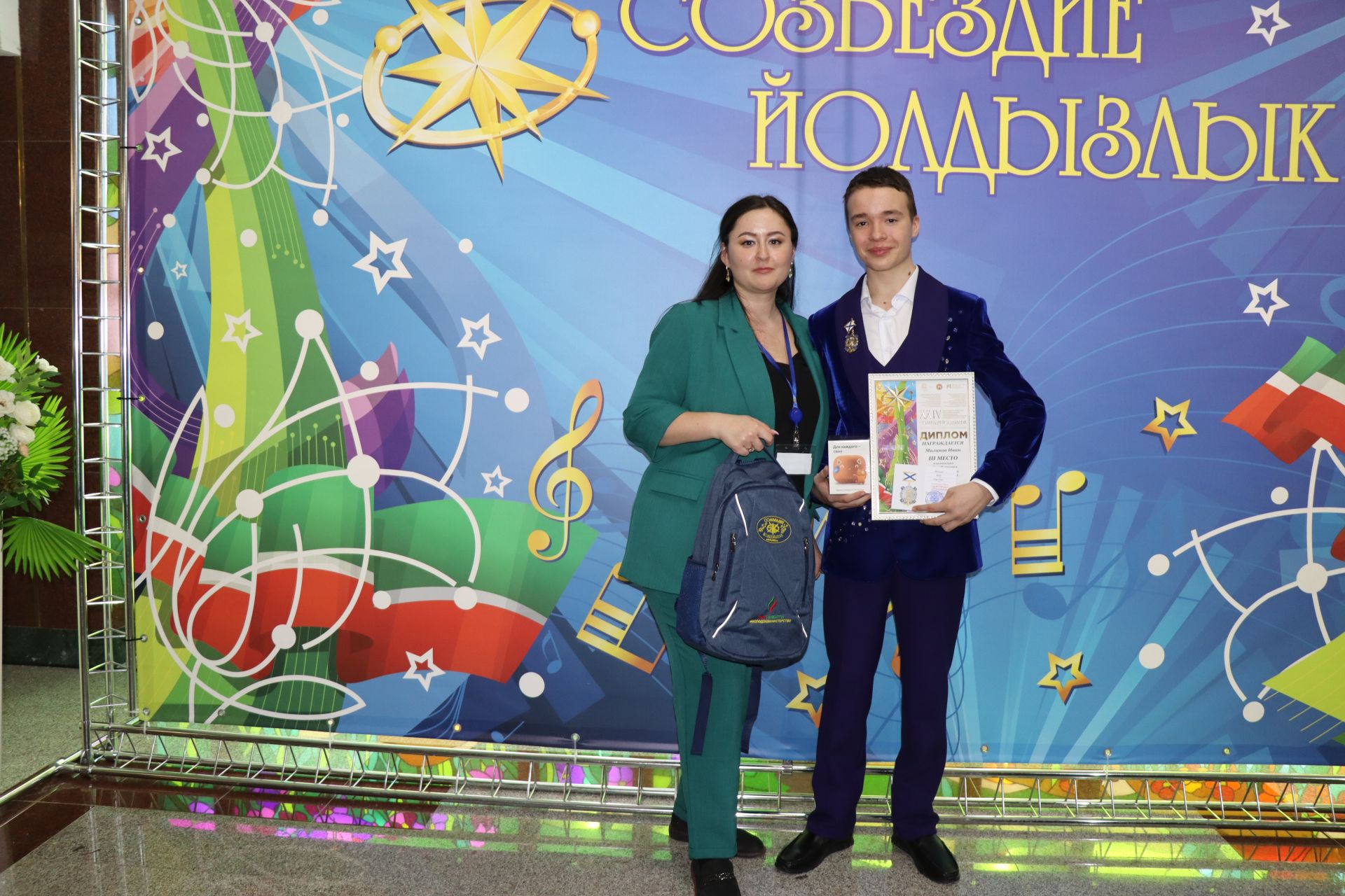 Иван Маликов из Нурлата награжден нагрудным знаком «Артист-патриот»