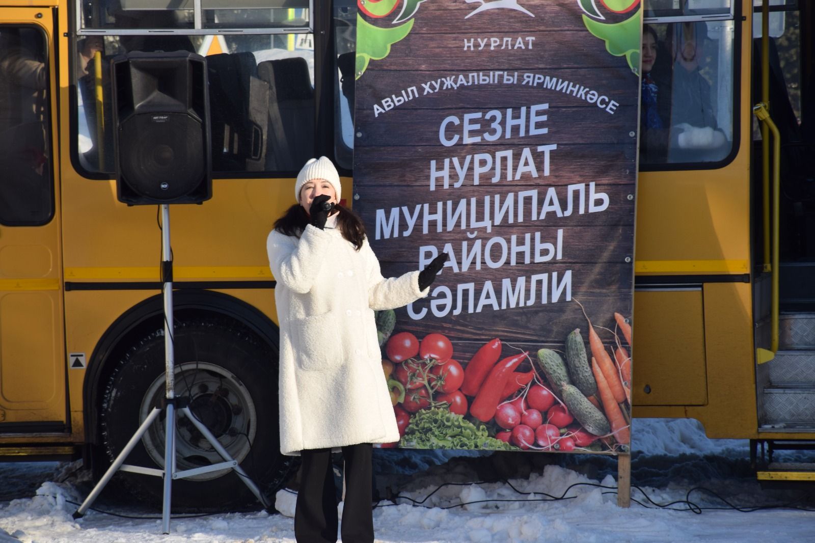 Нурлатские предприниматели: «В один день два праздника»