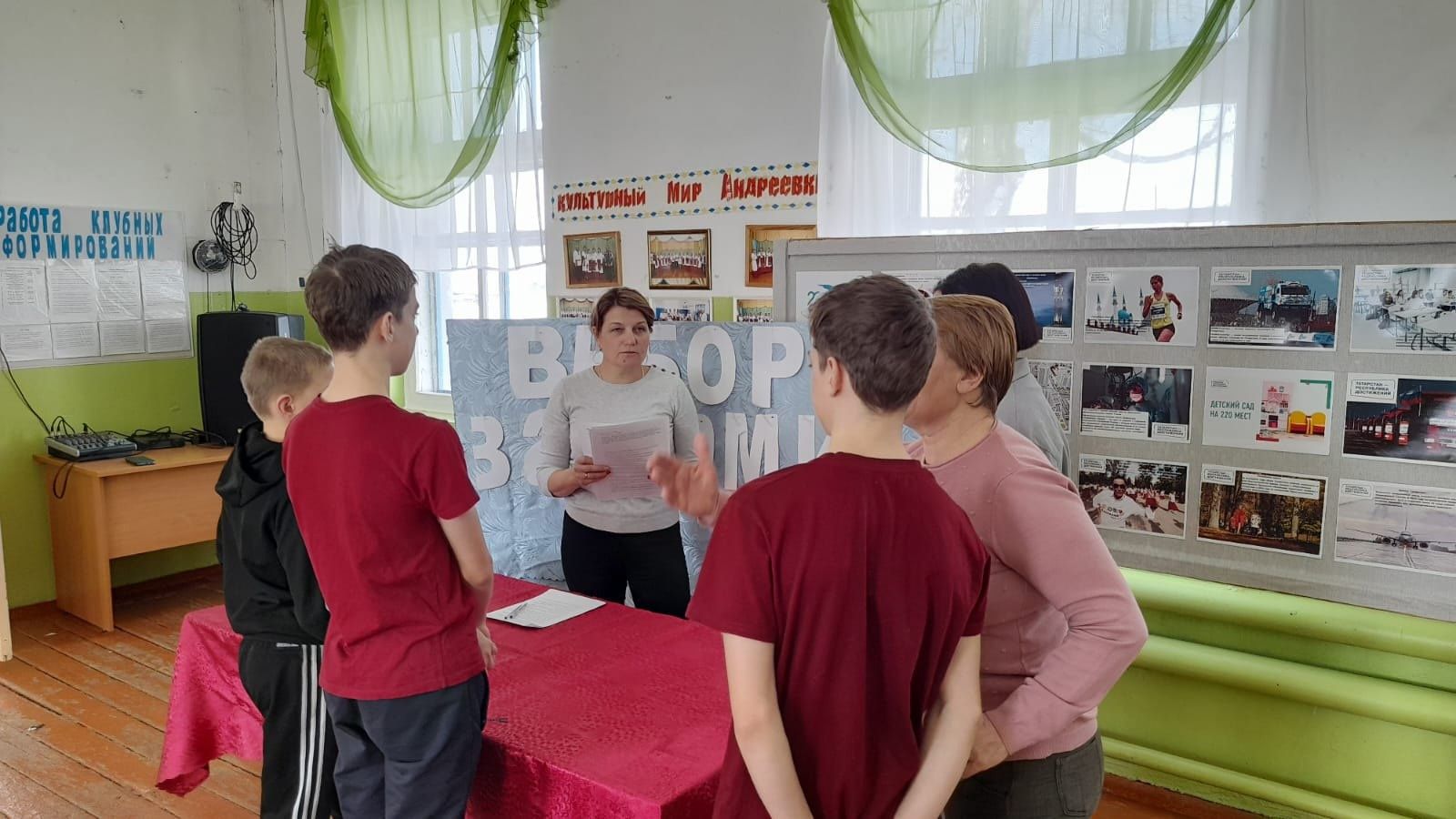 В Андреевке в дни выборов организовали увлекательные мероприятия для сельчан