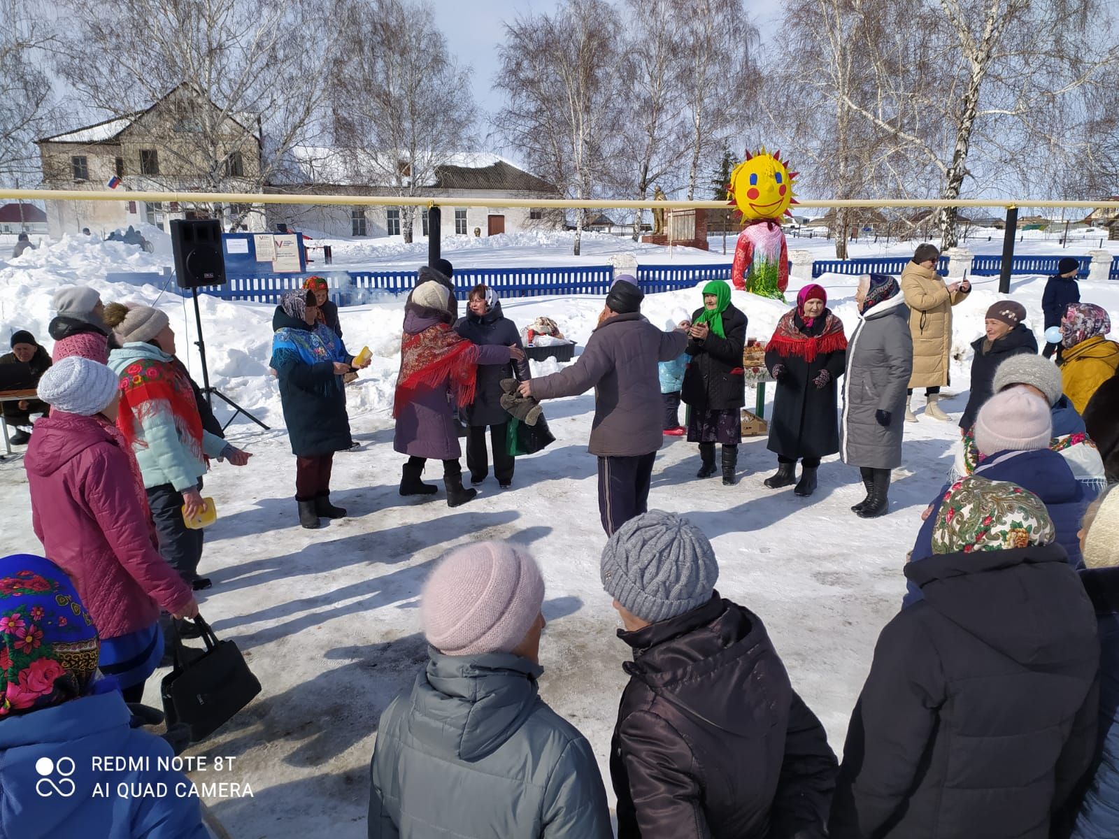 В населенных пунктах Среднекамышлинского сельского поселения прошли проводы зимы