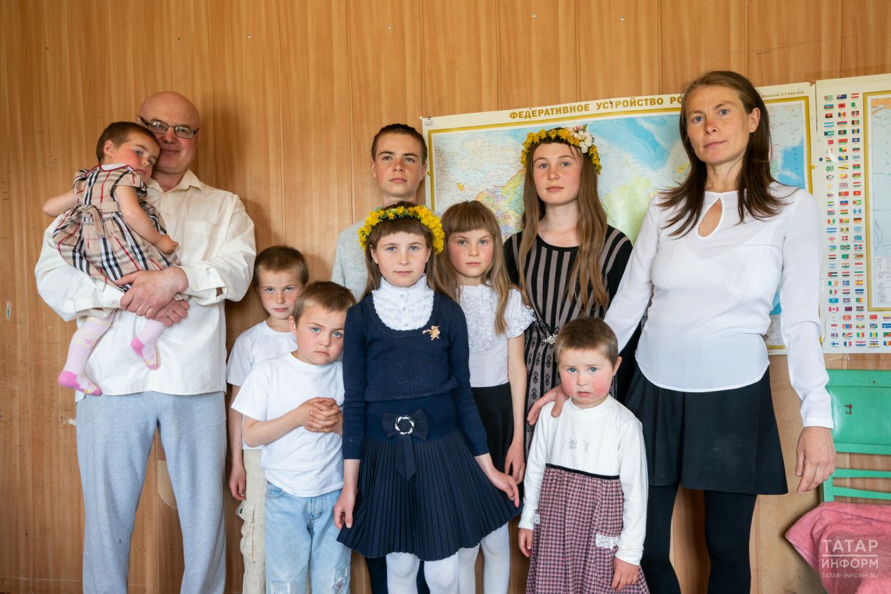 В Год семьи татарстанцы могут участвовать в форуме «Многодетная семья»