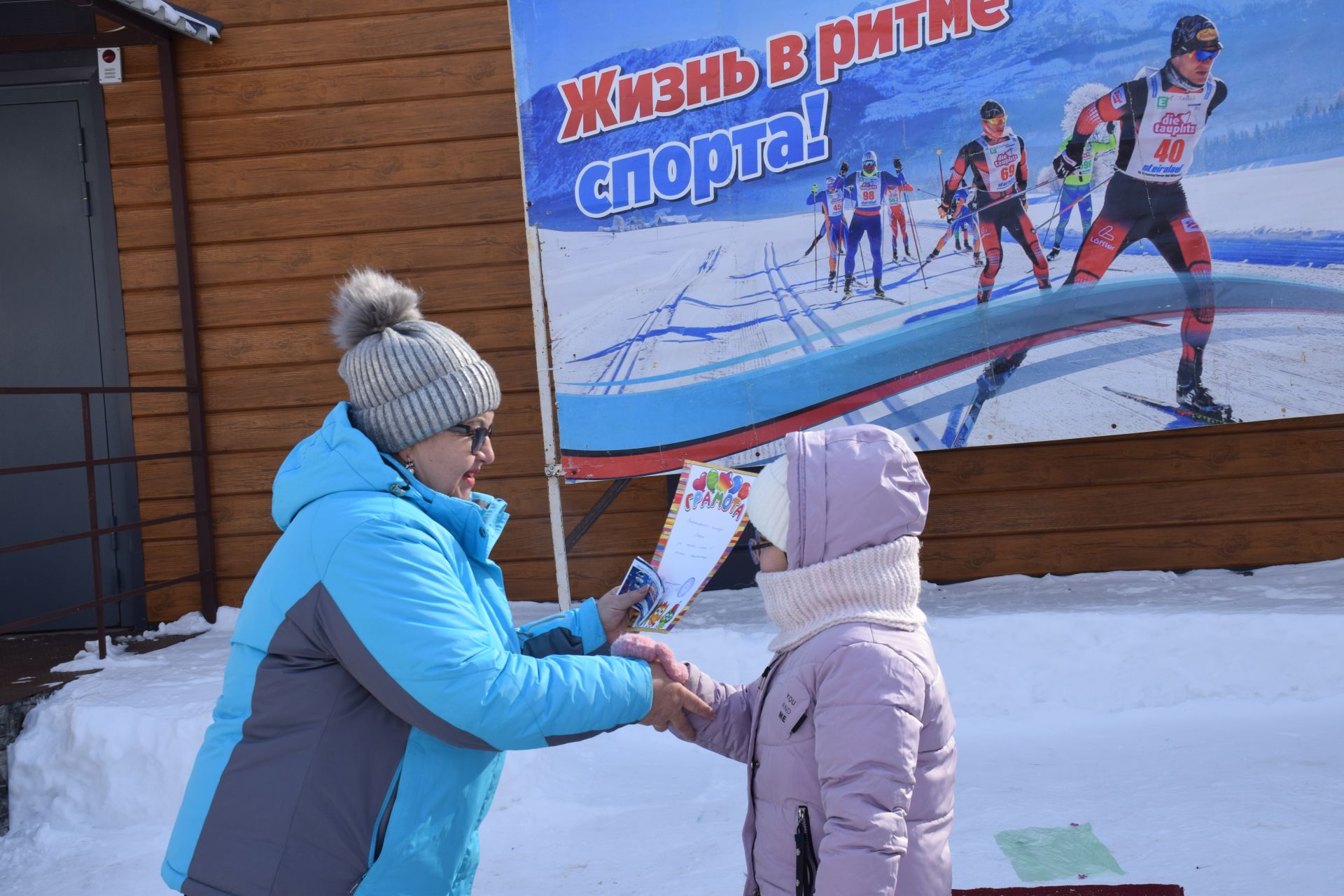 Нурлатские журналисты провели семейный медиасабантуй