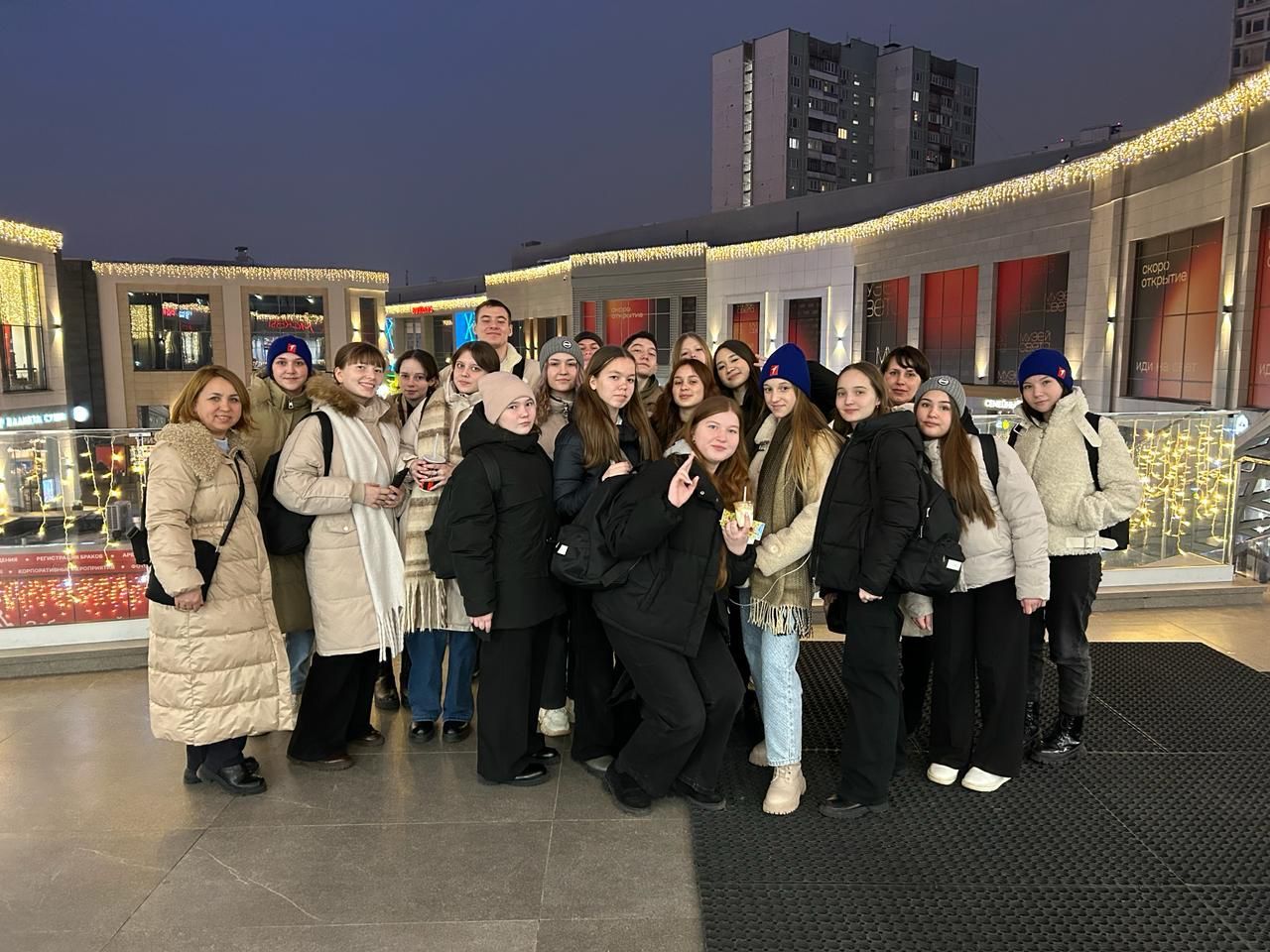Нурлатские школьники посетили Международную выставку-форум «Россия»