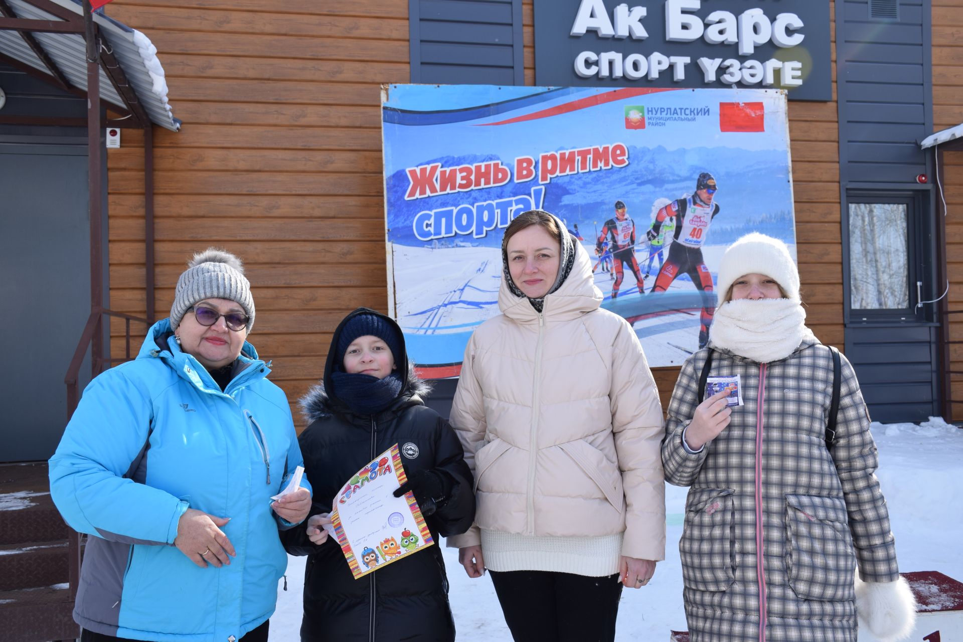 Нурлатские журналисты провели семейный медиасабантуй