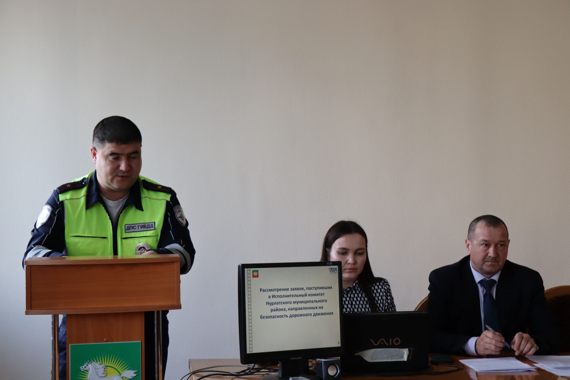 В Нурлате состоялось внеочередное заседание комиссии по БДД Нурлатского муниципального района
