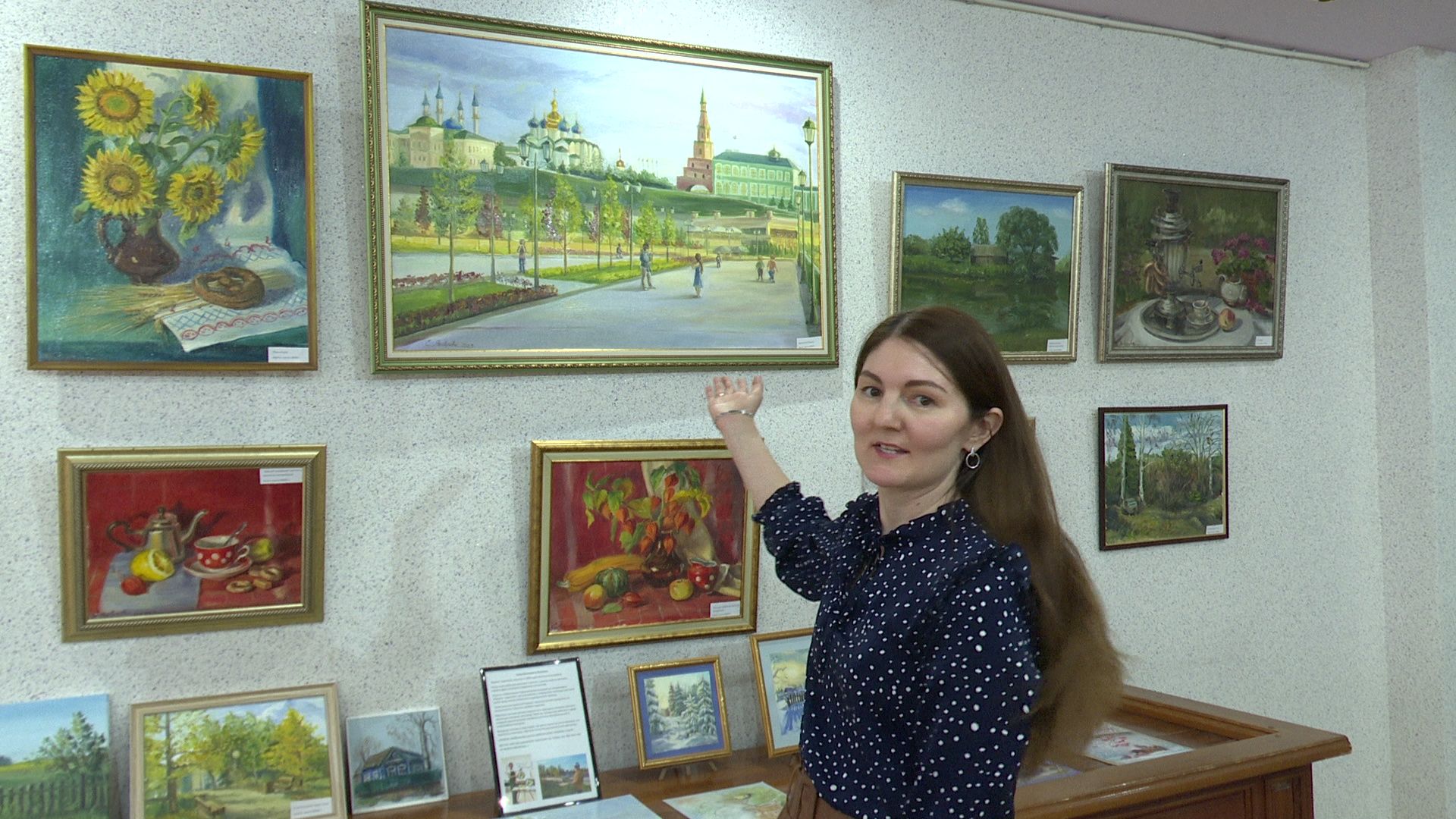 В Региональном музее истории Закамья и города Нурлат открылась выставка местных художников