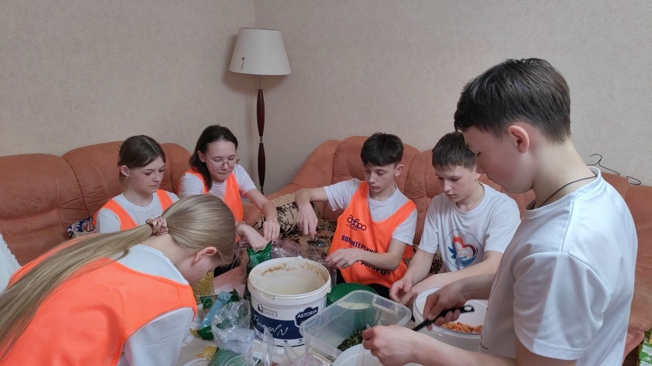 Школьники из Егоркина собирают сухие супы для участников СВО