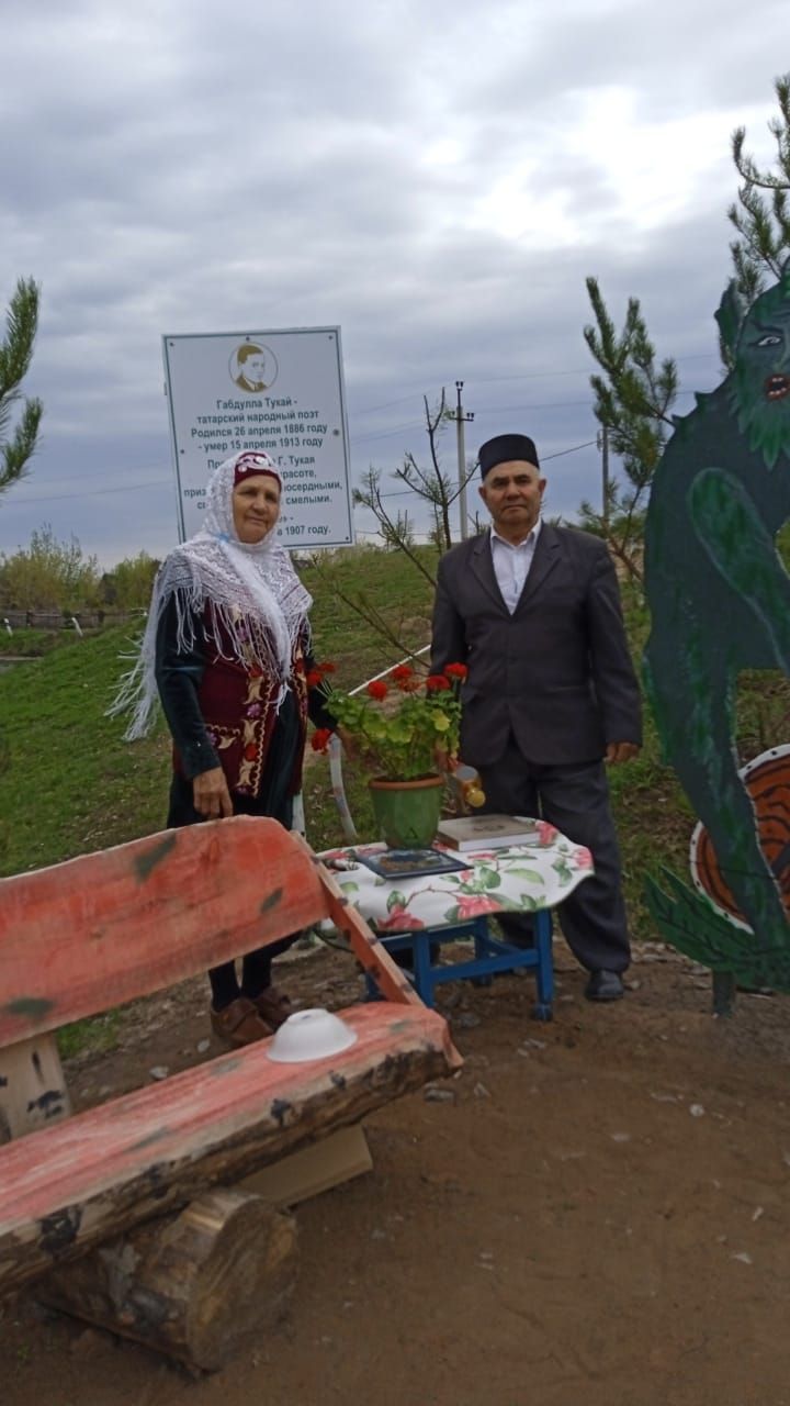 В парке села Чулпаново отметили День родного языка