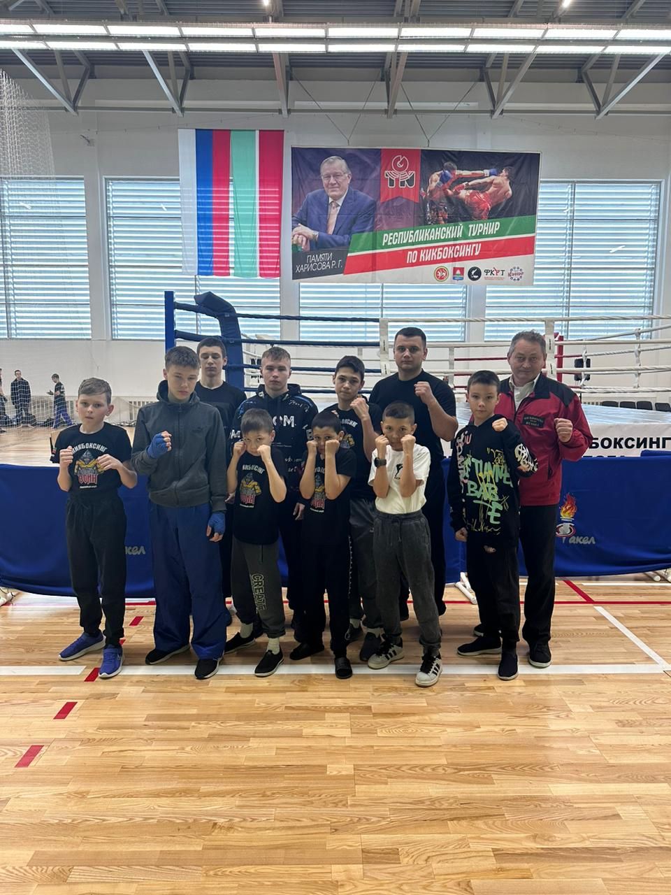 Юные кикбоксеры Нурлата завоевали очередные медали в республиканском турнире