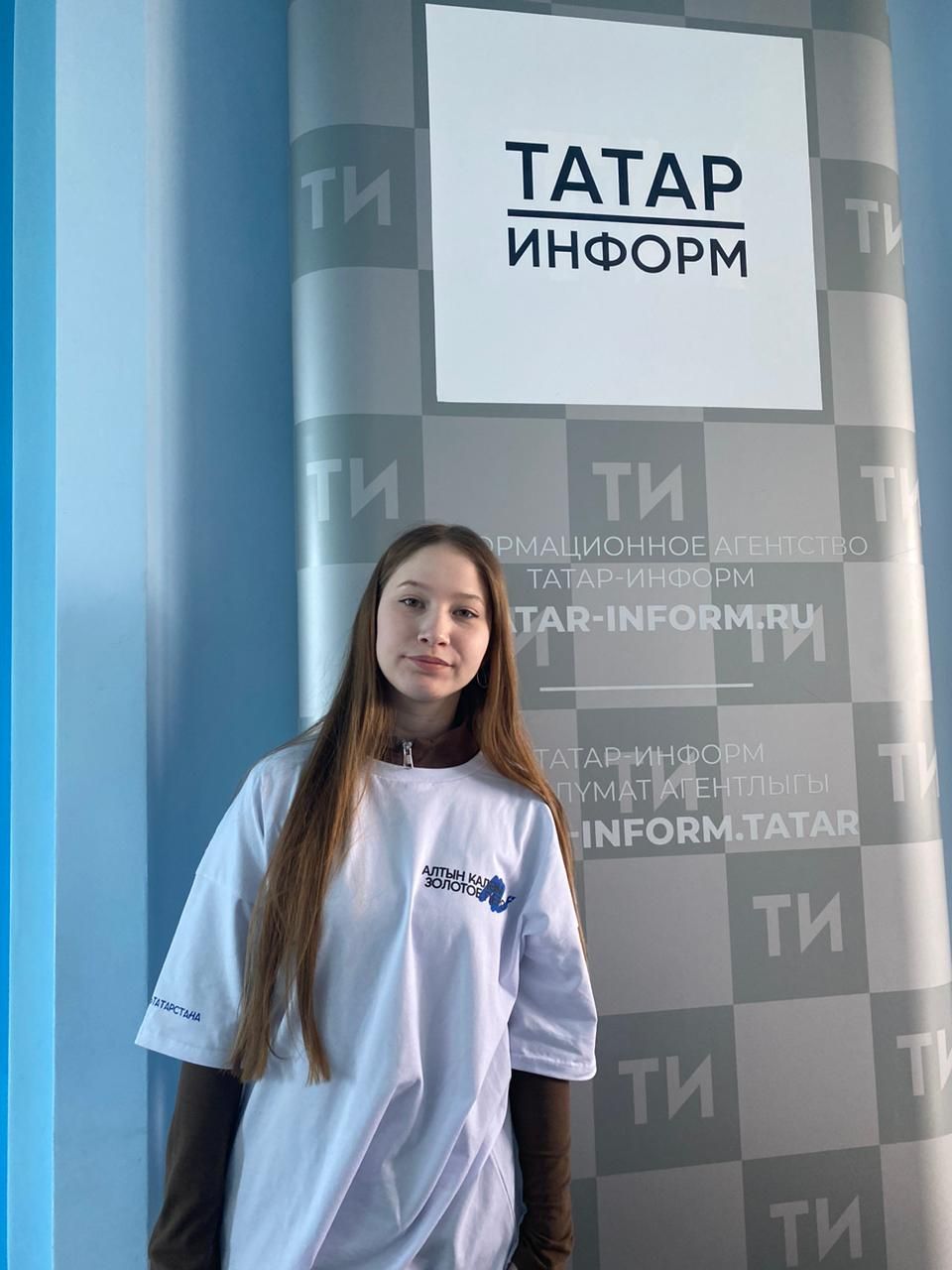 Ученица Кульбаево-Марасинской школы участвует в выездной школе республиканского фестиваля «Алтын каләм – Золотое перо»