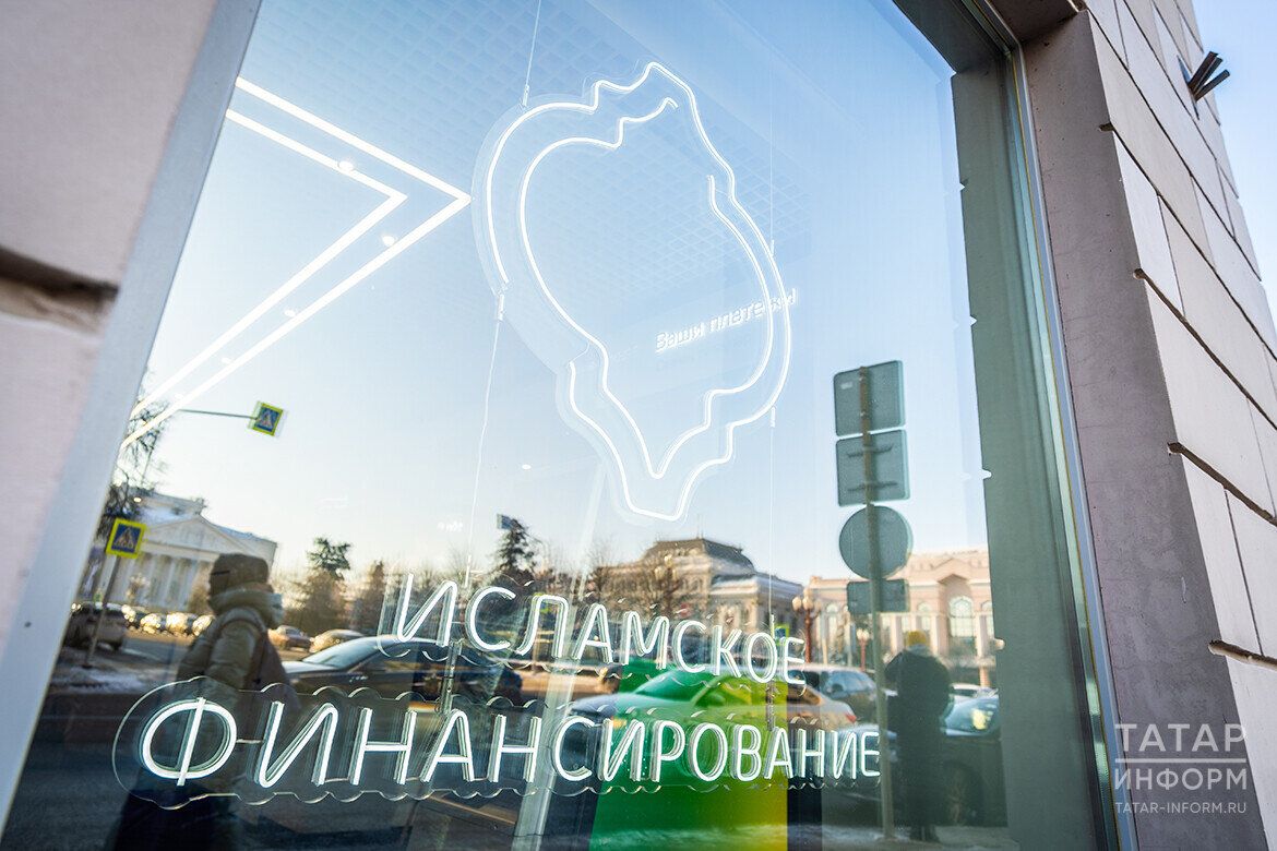 В России предприниматель впервые воспользовался комплексными льготными условиями исламского финансирования.