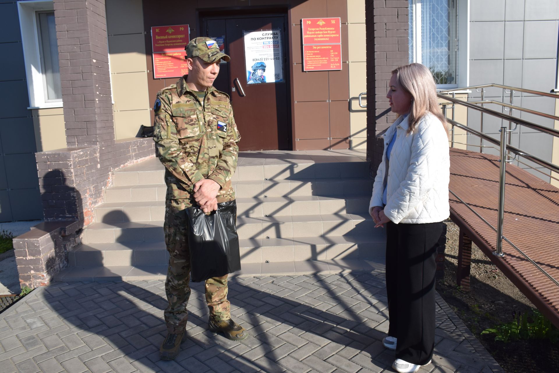 Уроженец Белгородской области ушел на СВО из Нурлатского военкомата