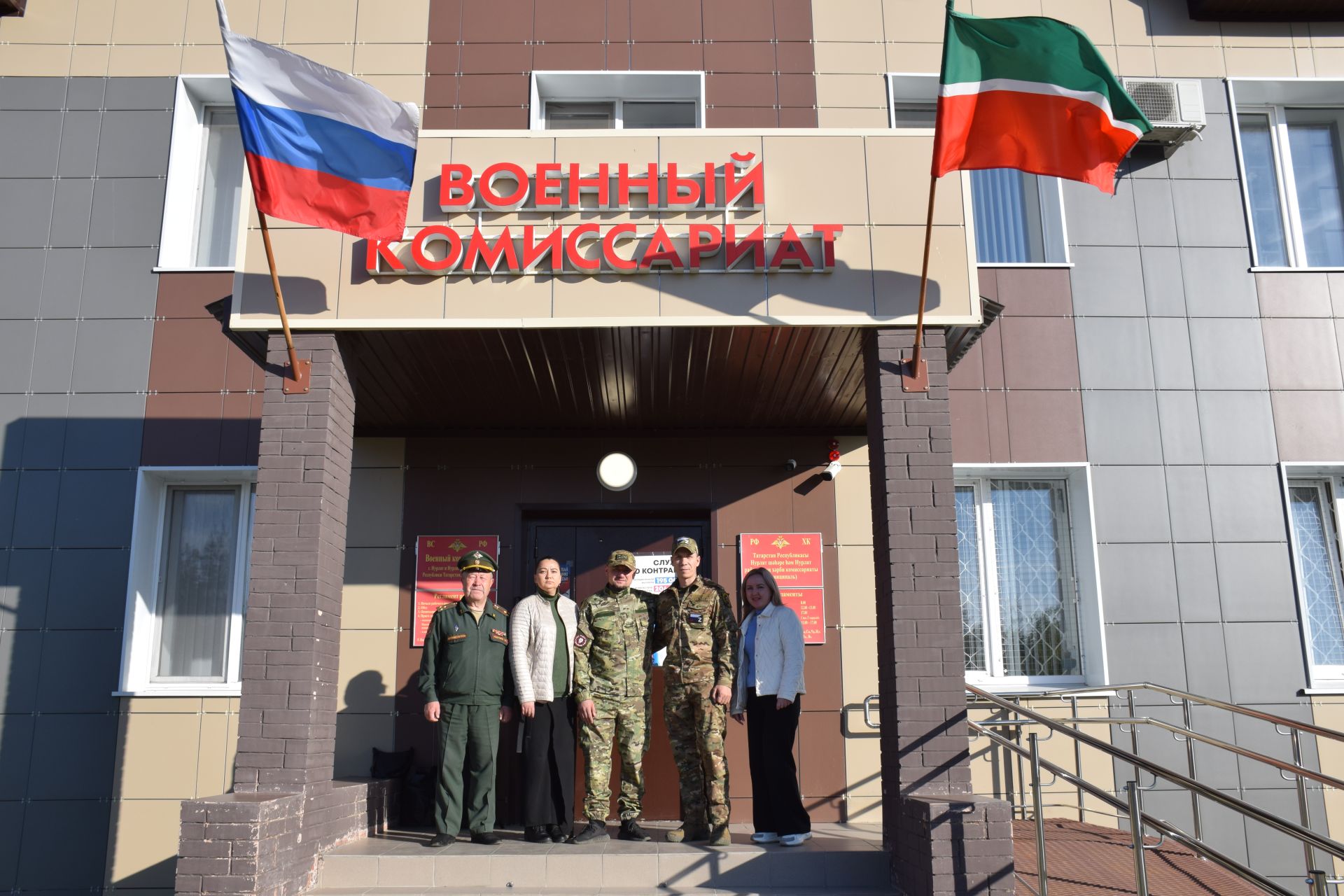 Уроженец Белгородской области ушел на СВО из Нурлатского военкомата |  17.05.2024 | Нурлат - БезФормата