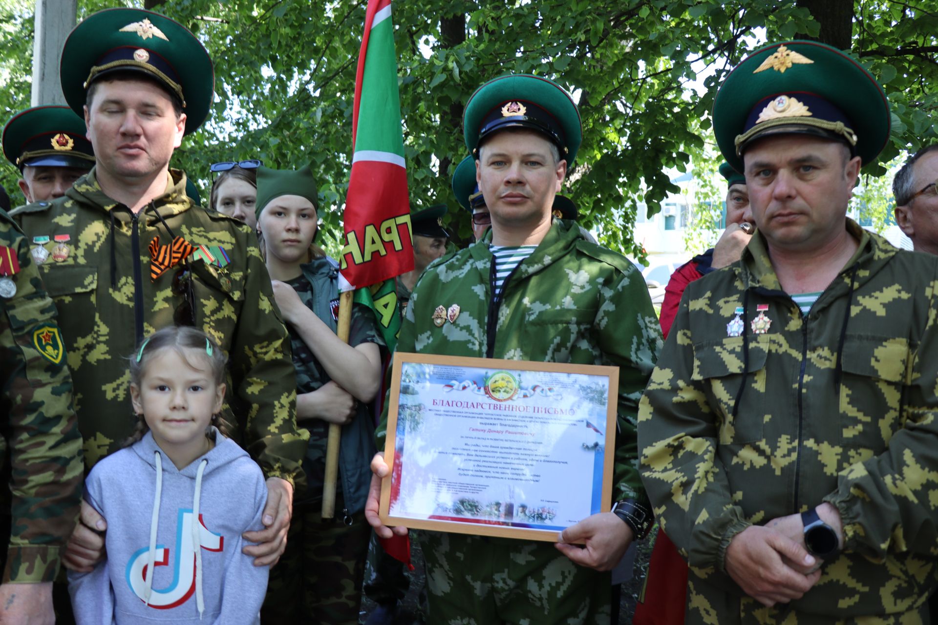 Нурлатцы, в разные годы охранявшие рубежи Родины, отмечают День пограничника (фоторепортаж)