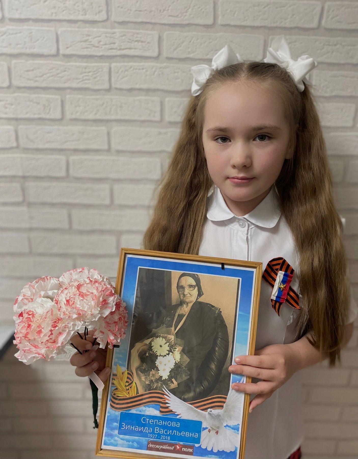 Дарина Закирова: «Моя прабабушка - труженица тыла. »