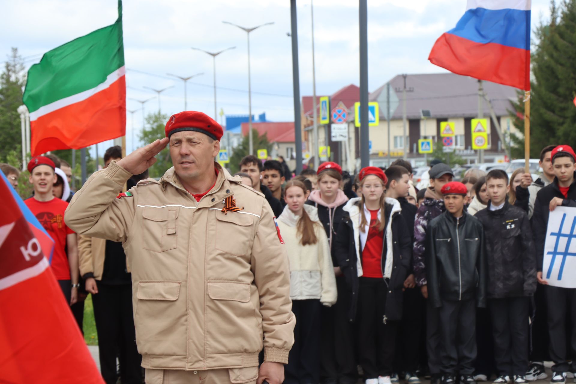 Нурлатцы присоединились к спортивно-патриотической акции «Рекорд Победы»