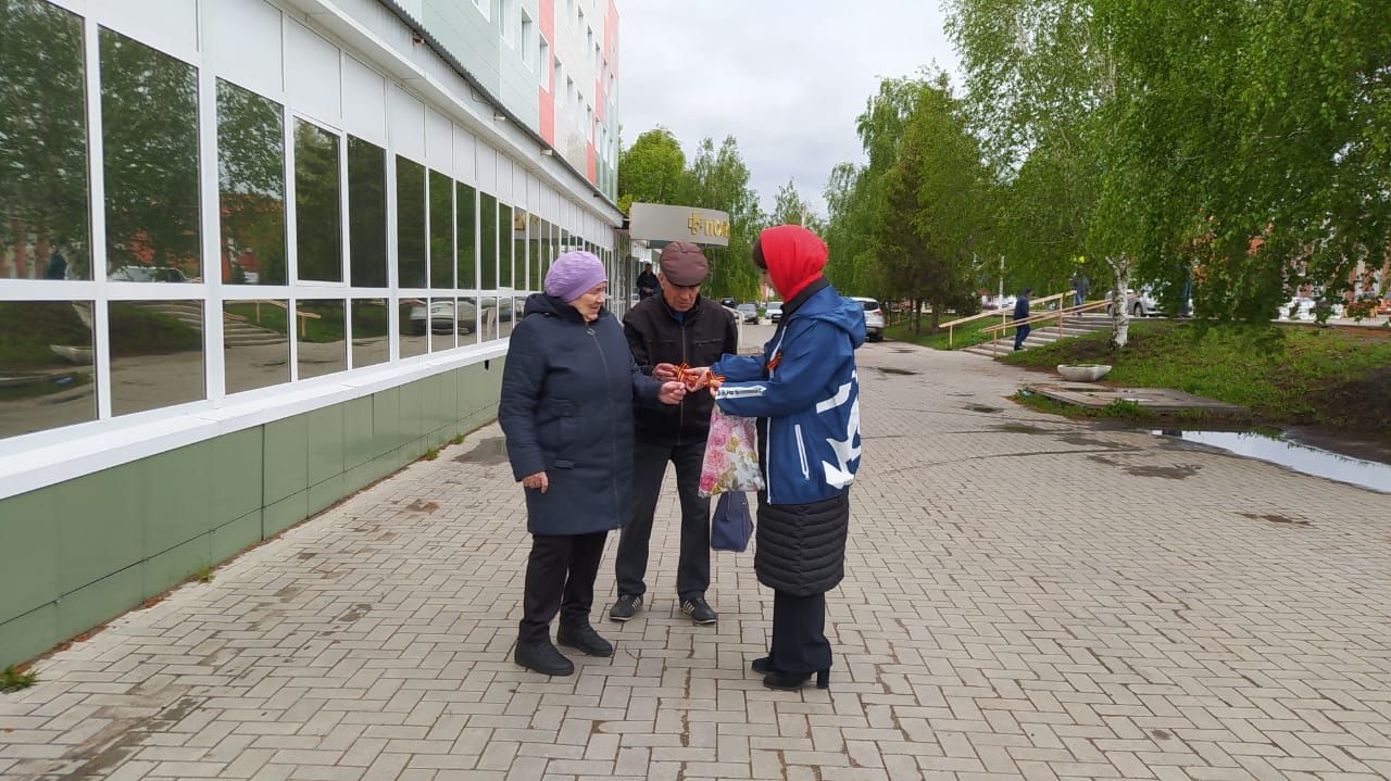 В Нурлате в преддверии Дня Победы продолжается Всероссийская акция «Георгиевская ленточка»