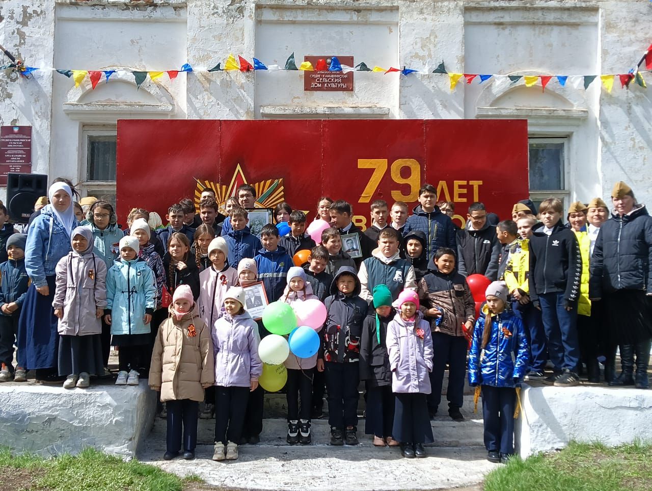 В населенных пунктах Средне- Камышлинского сельского поселения отмечают день Победы