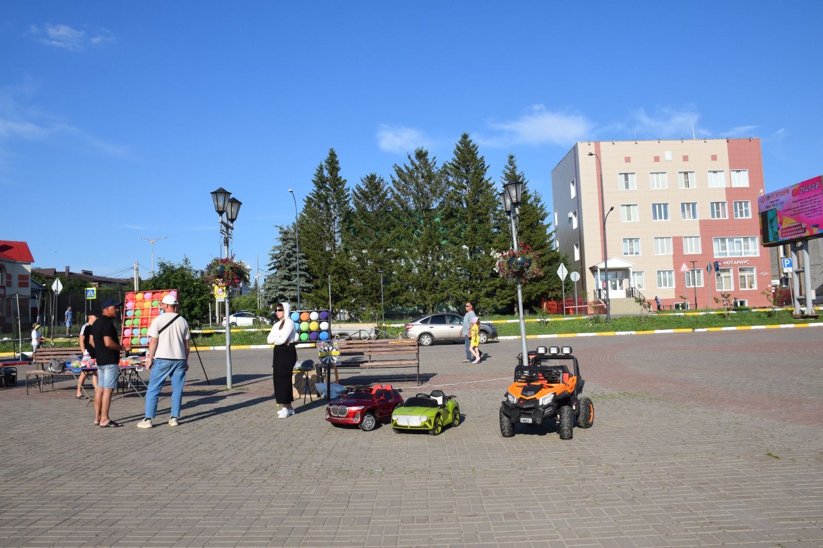 В Нурлате отметили День России | 13.06.2024 | Нурлат - БезФормата