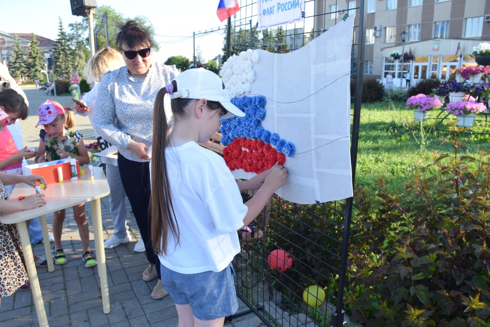 В Нурлате отметили День России