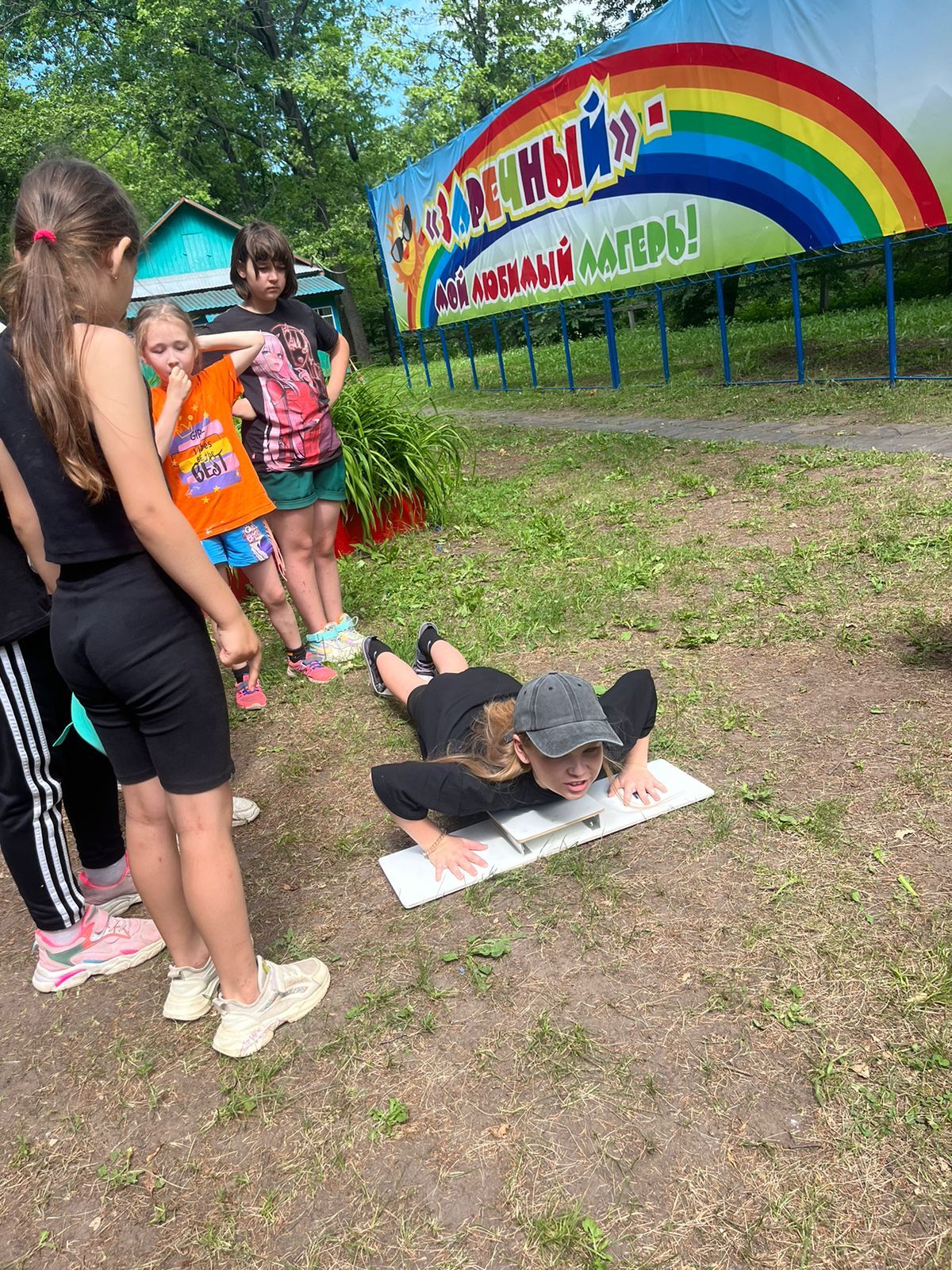 Дети, отдыхающие в детском оздоровительном лагере «Заречный», сдают нормативы ГТО