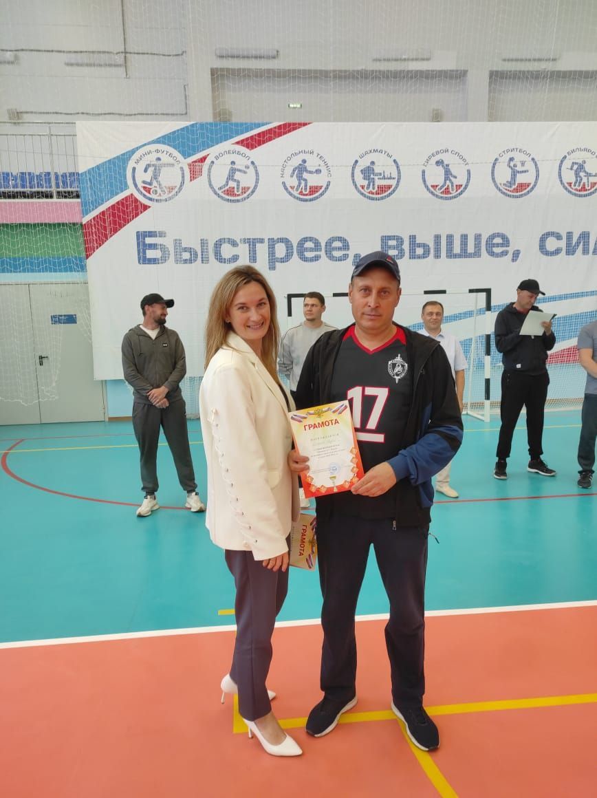 В Нурлате чествовали победителей и призеров Чемпионатов по мини-футболу и волейболу