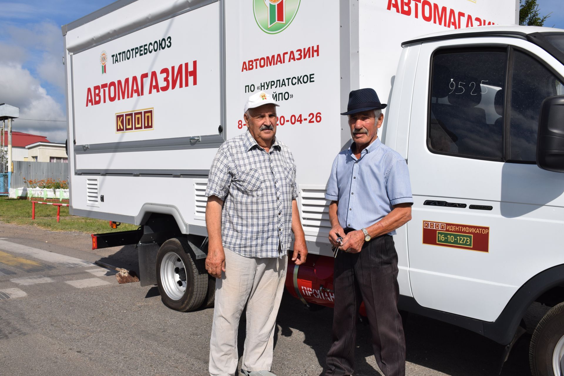 Нурлатское райпо получило новую оборудованную автолавку: удобства и радость для отдаленных сел