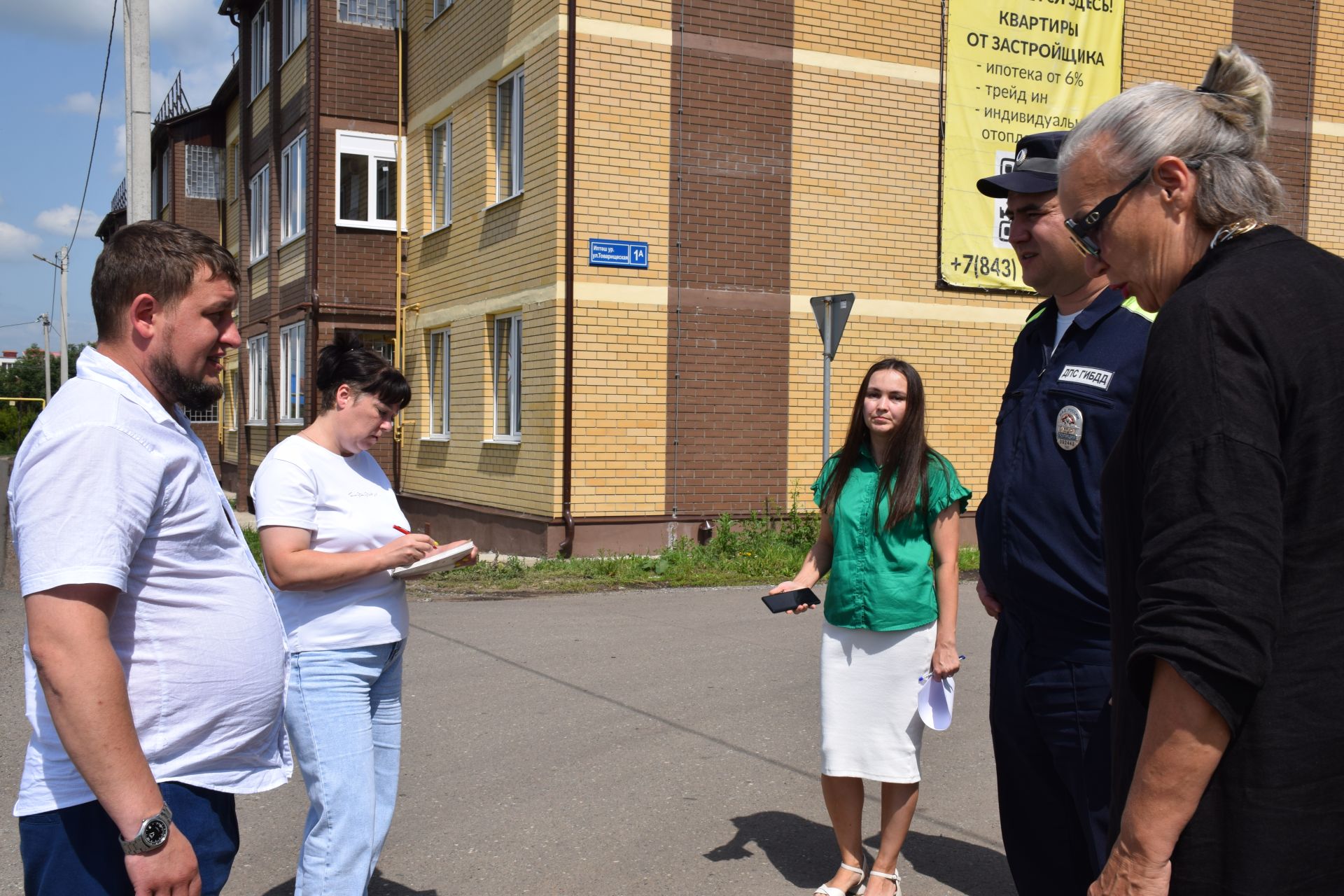 В Нурлате в рамках выездного совещания обсудили вопросы БДД