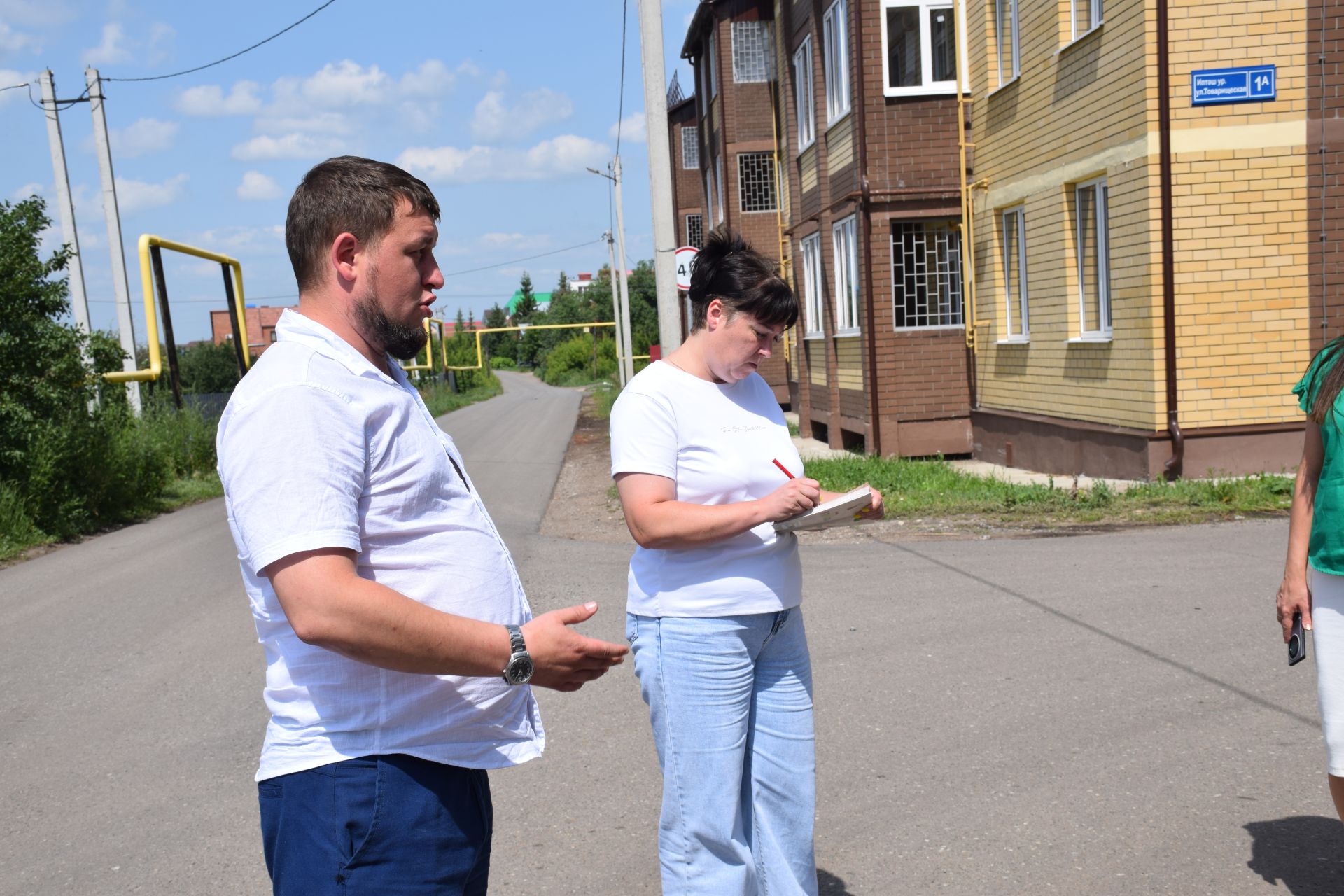 В Нурлате в рамках выездного совещания обсудили вопросы БДД