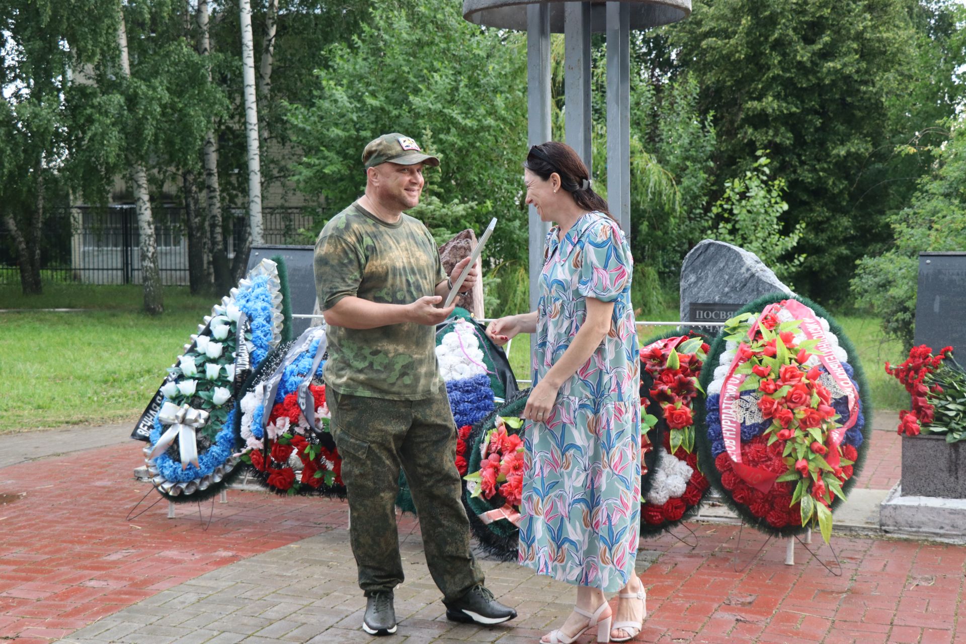 В Нурлате в День ветеранов боевых действий возложили цветы