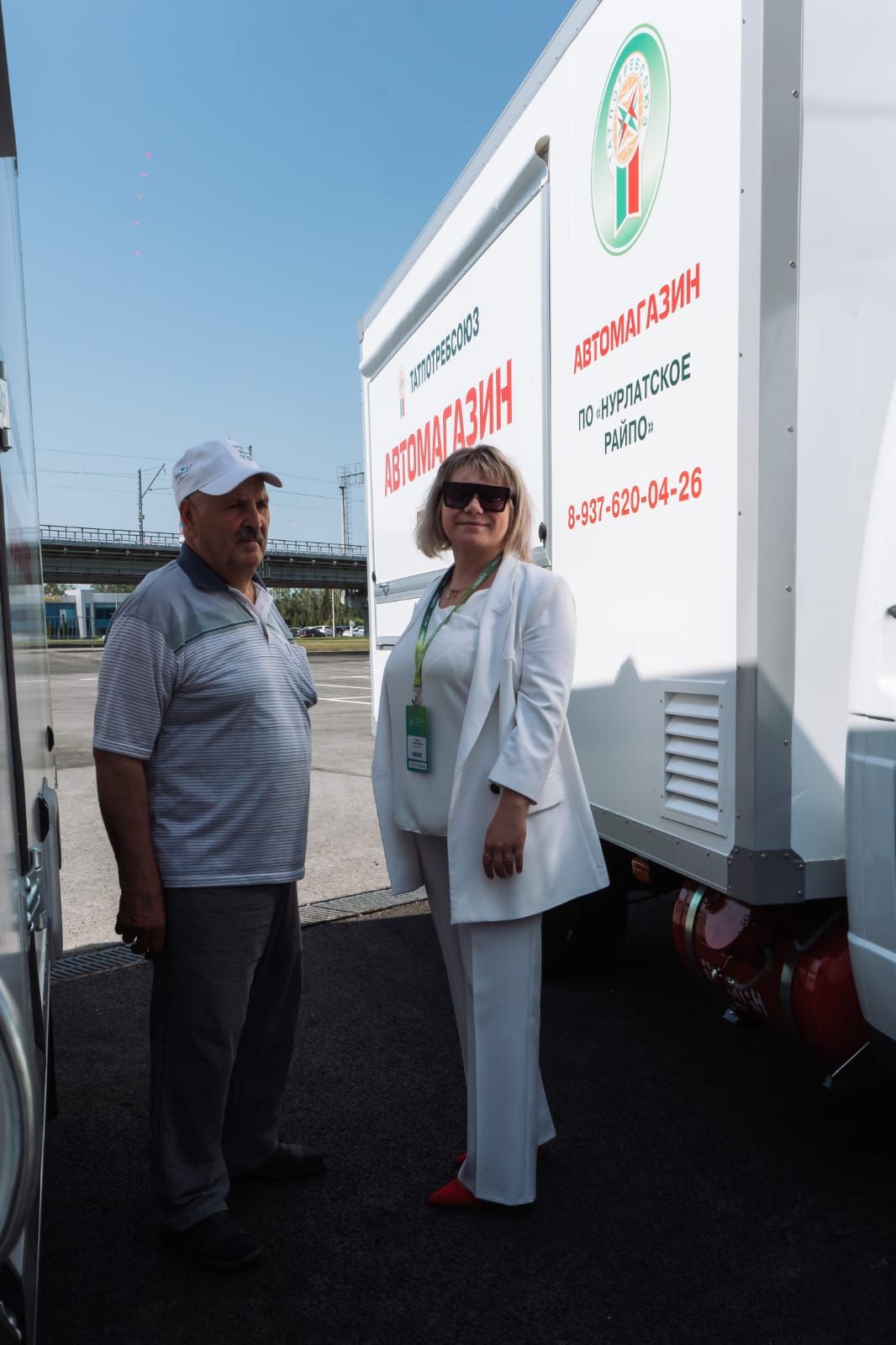 В населенные пункты района будет выезжать новая автолавка Нурлатского райпо