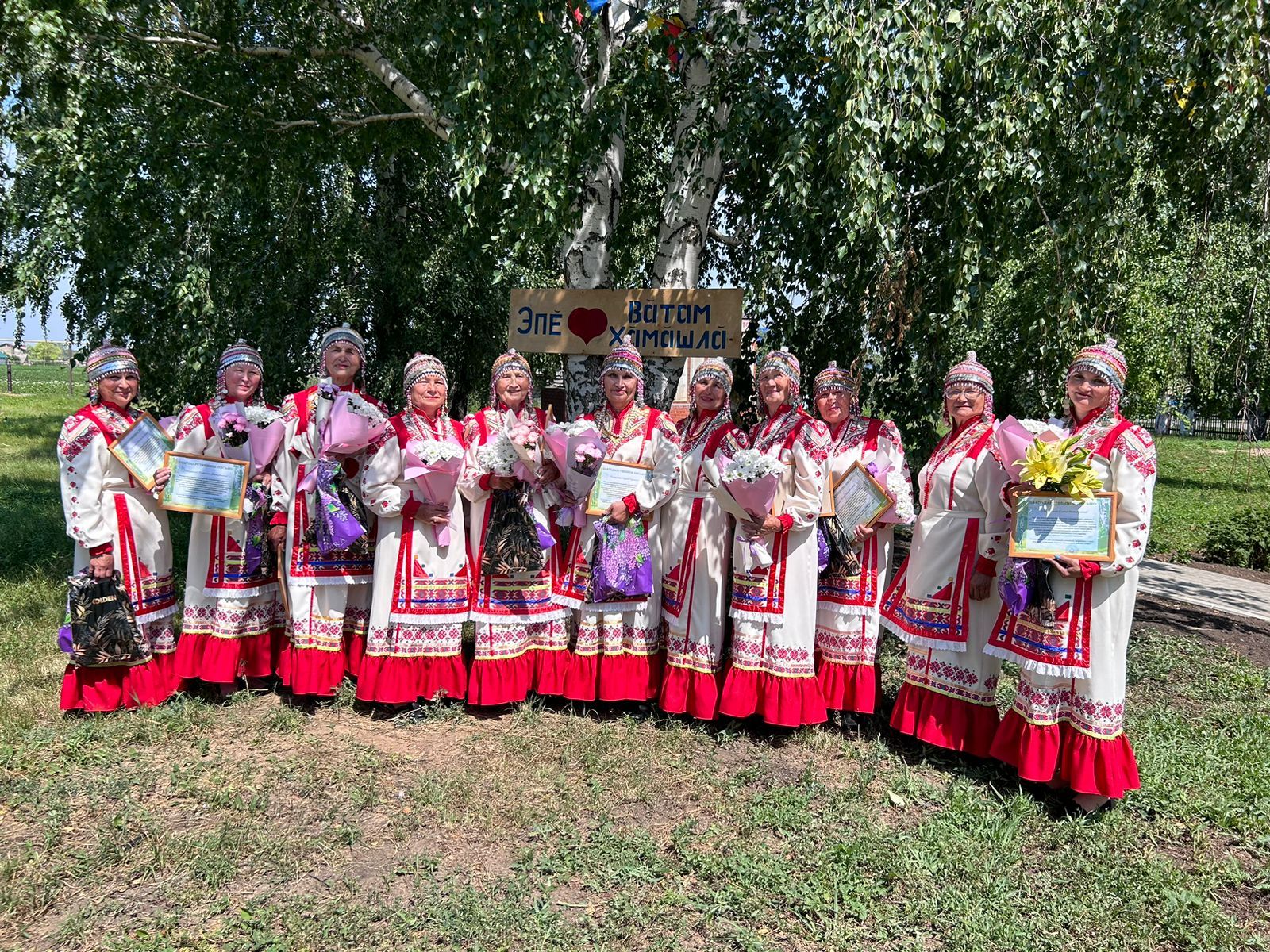 В Средней Камышле прошел праздник чувашской культуры