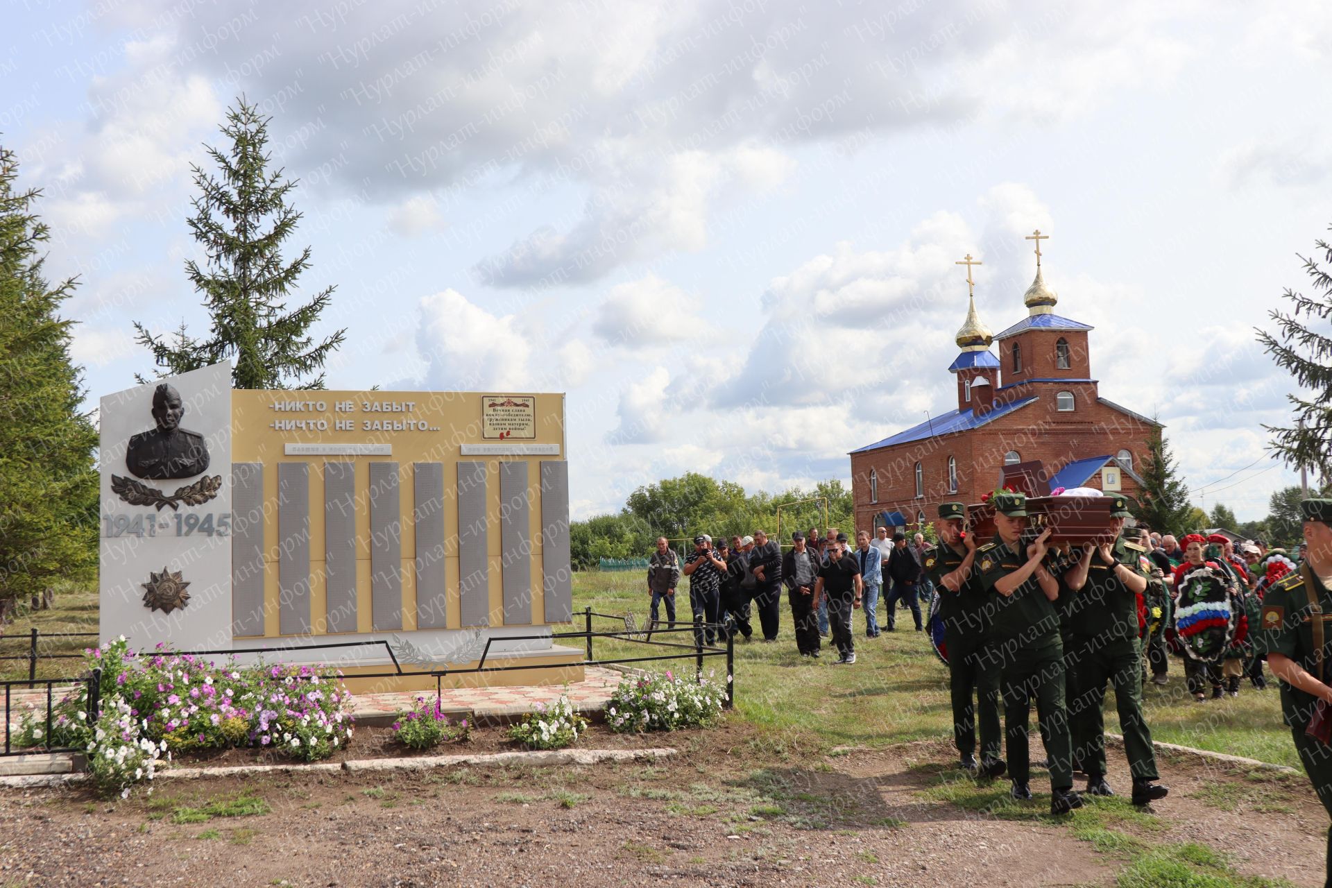 В Нурлатском районе простились с участником СВО