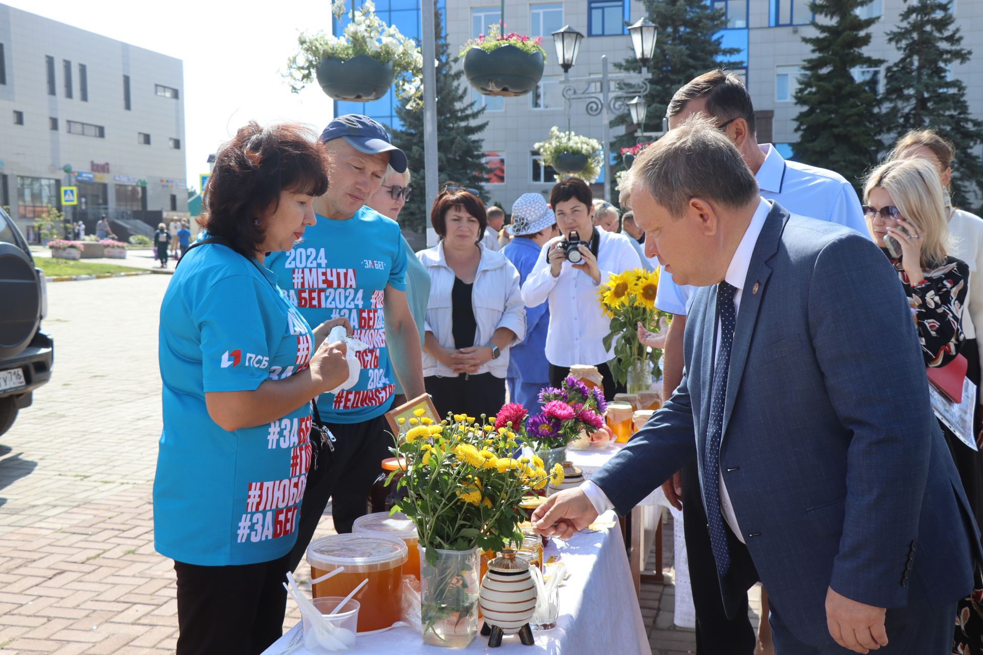 В Нурлате прошел традиционный фестиваль меда