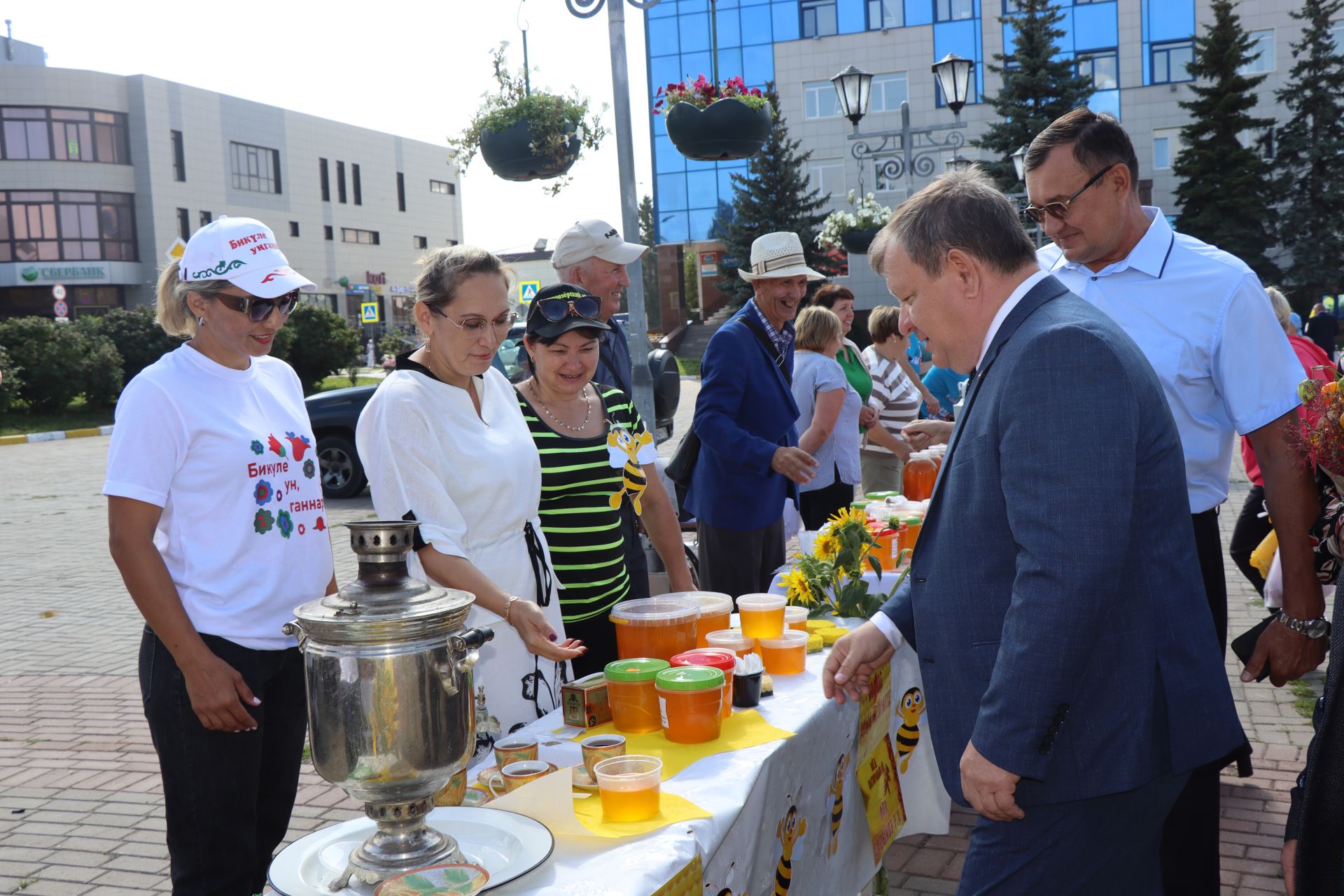 В Нурлате прошел традиционный фестиваль меда