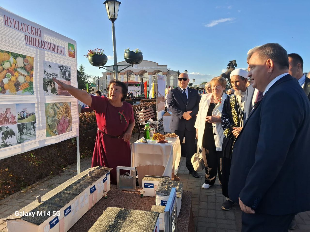 В день города на центральной площади Нурлата городская гимназия представила макет современной площади города