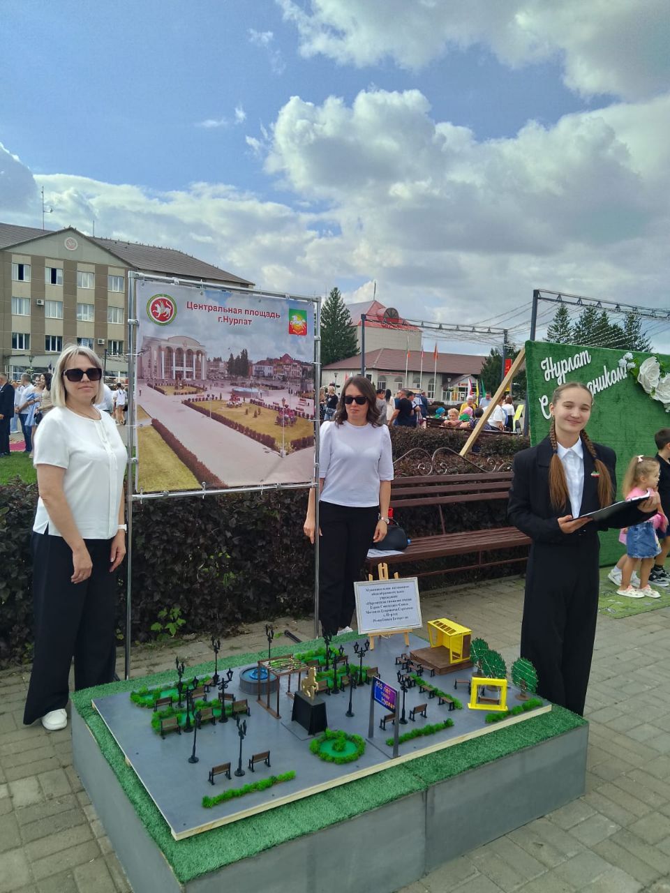 В день города на центральной площади Нурлата городская гимназия представила макет современной площади города