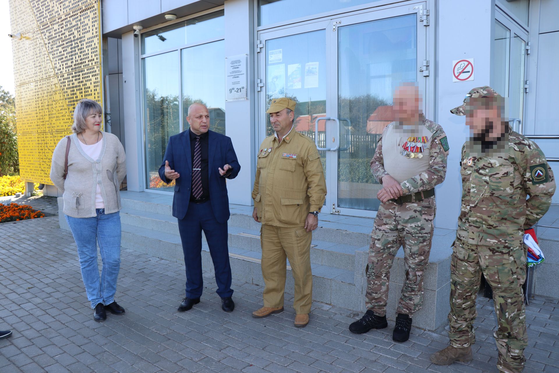 В Нурлате прошел урок патриотизма «Донбасс – сердце России. ПоZыVной – Победа!»