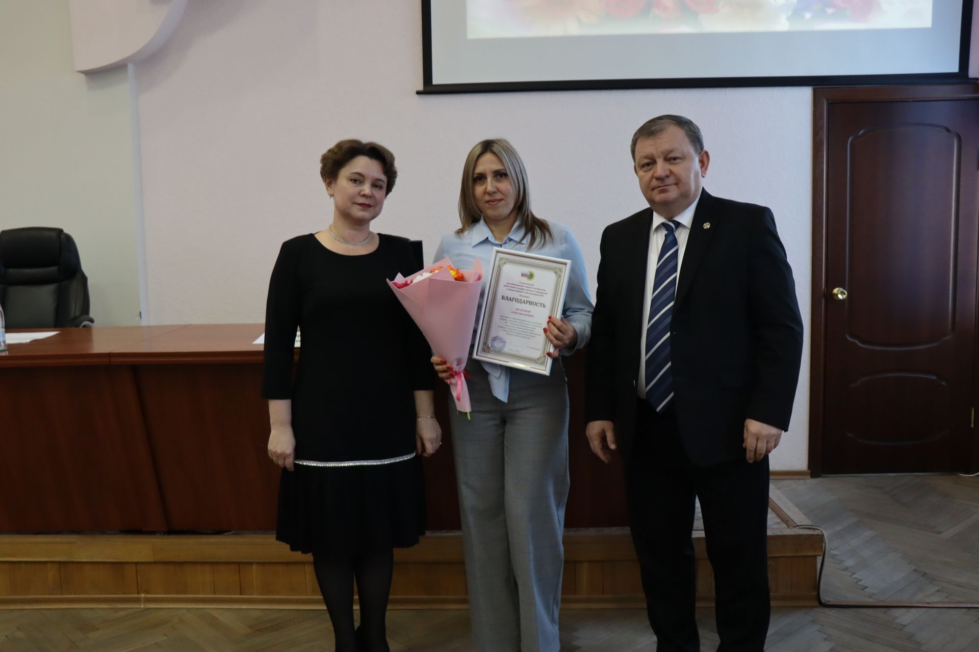 Профсоюзный актив работников госучреждений Нурлатского района обсудил актуальные вопросы