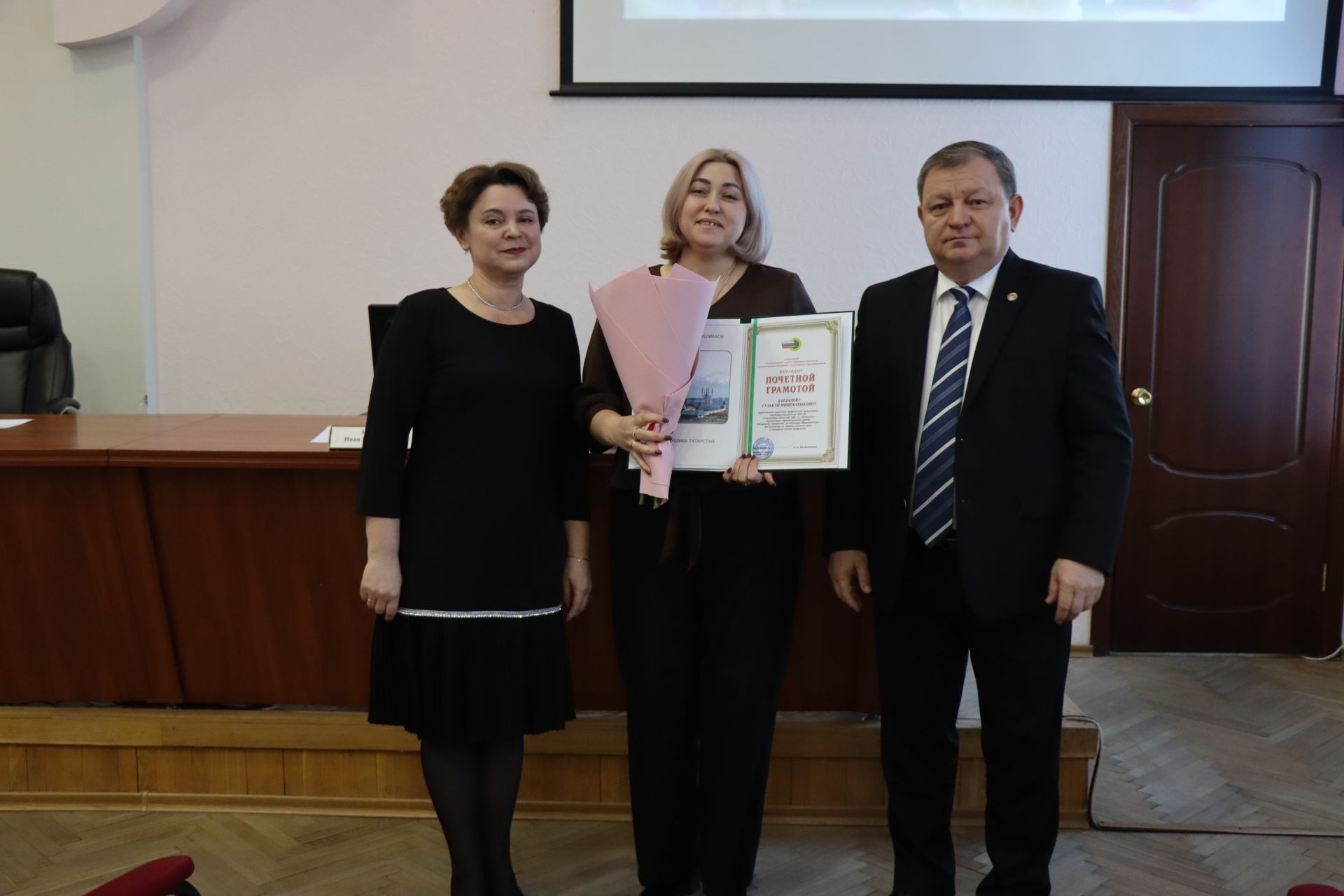 Профсоюзный актив работников госучреждений Нурлатского района обсудил актуальные вопросы