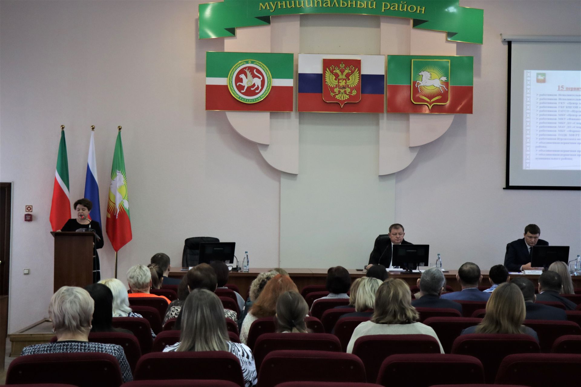 Профсоюзный актив работников госучреждений Нурлатского района обсудил актуальные вопросы