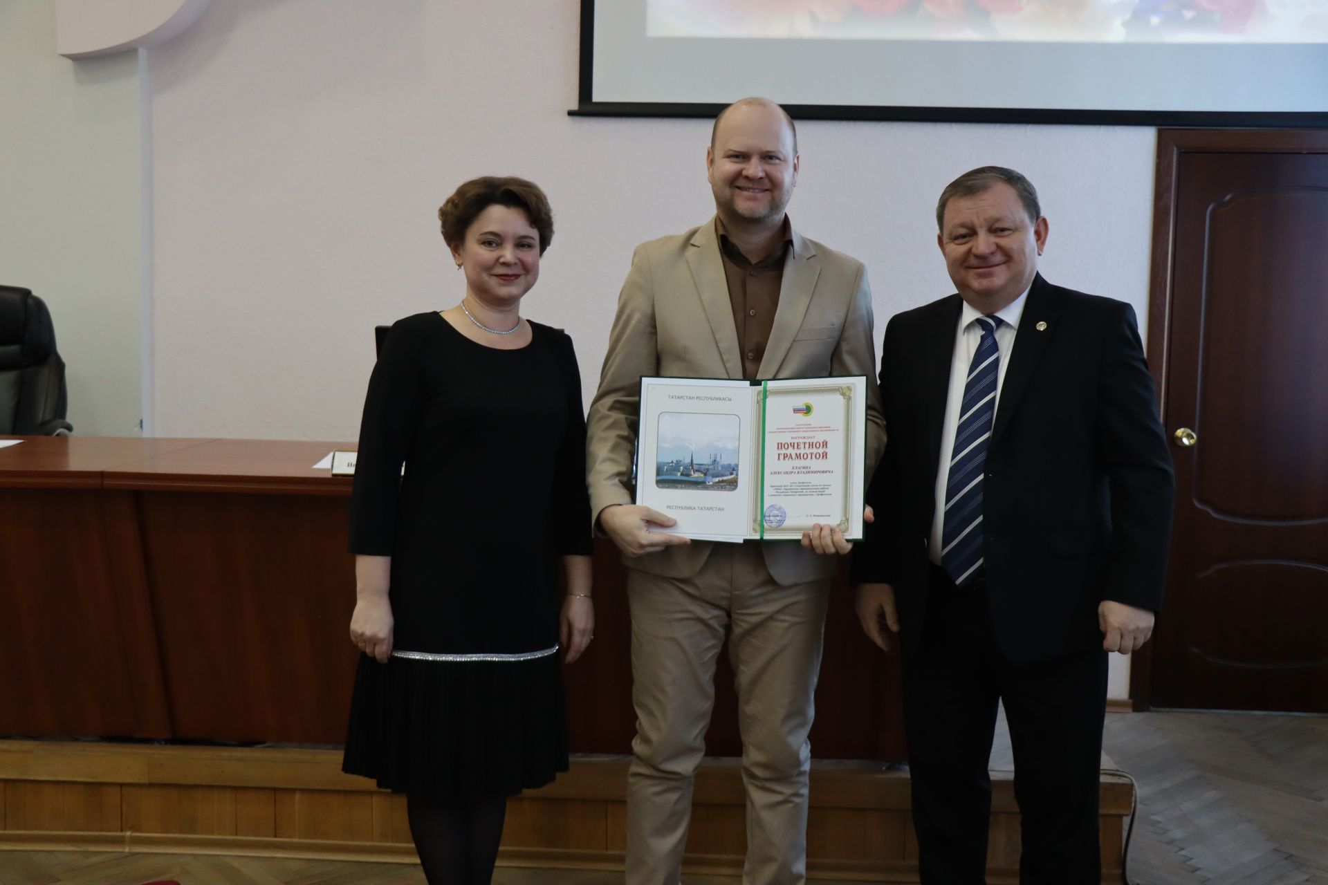 Профсоюзный актив работников госучреждений Нурлатского района обсудил актуальные вопросы